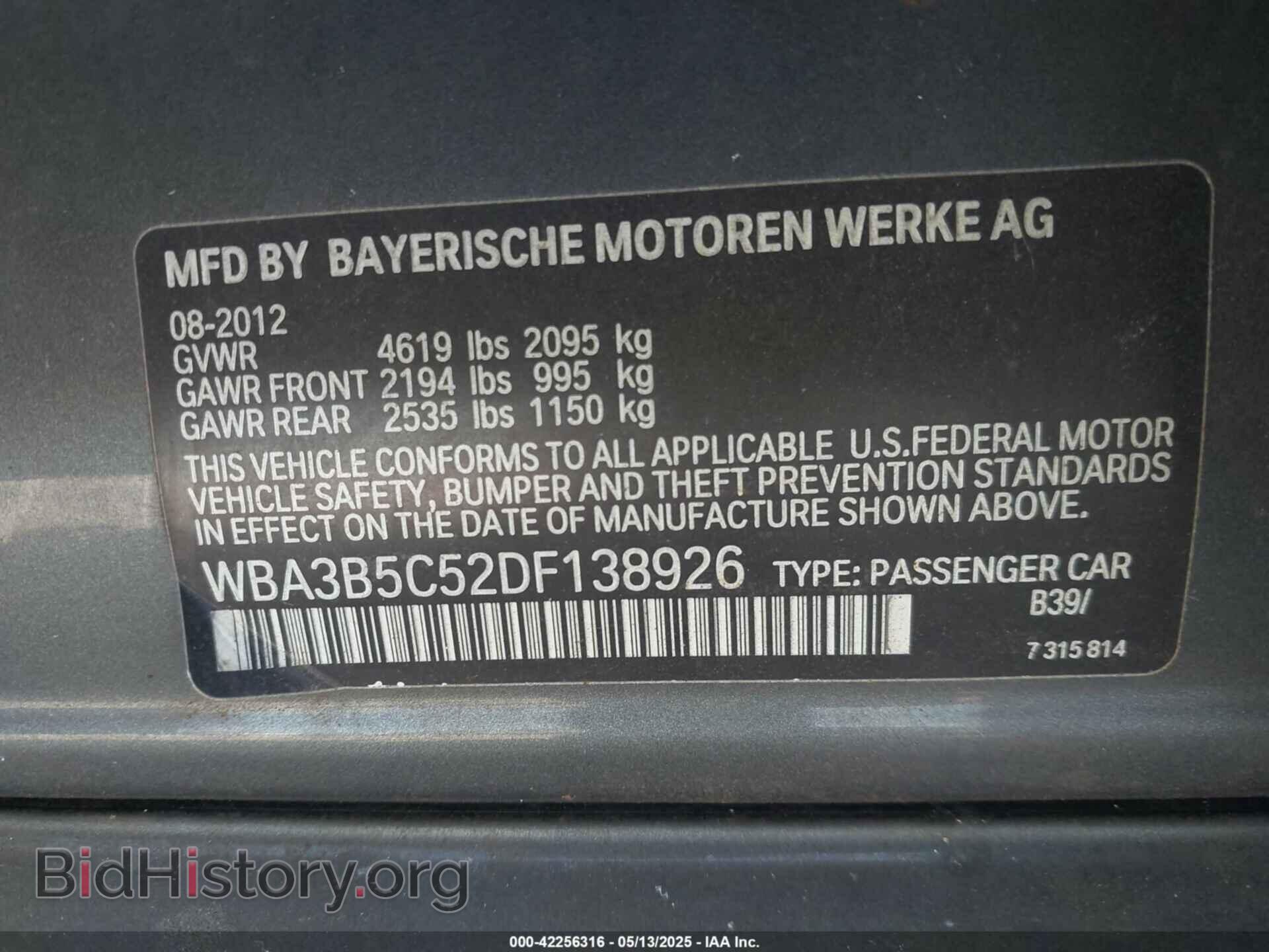 2013 BMW 328 - VIN: WBA3B5C52DF138926 - Фото 9