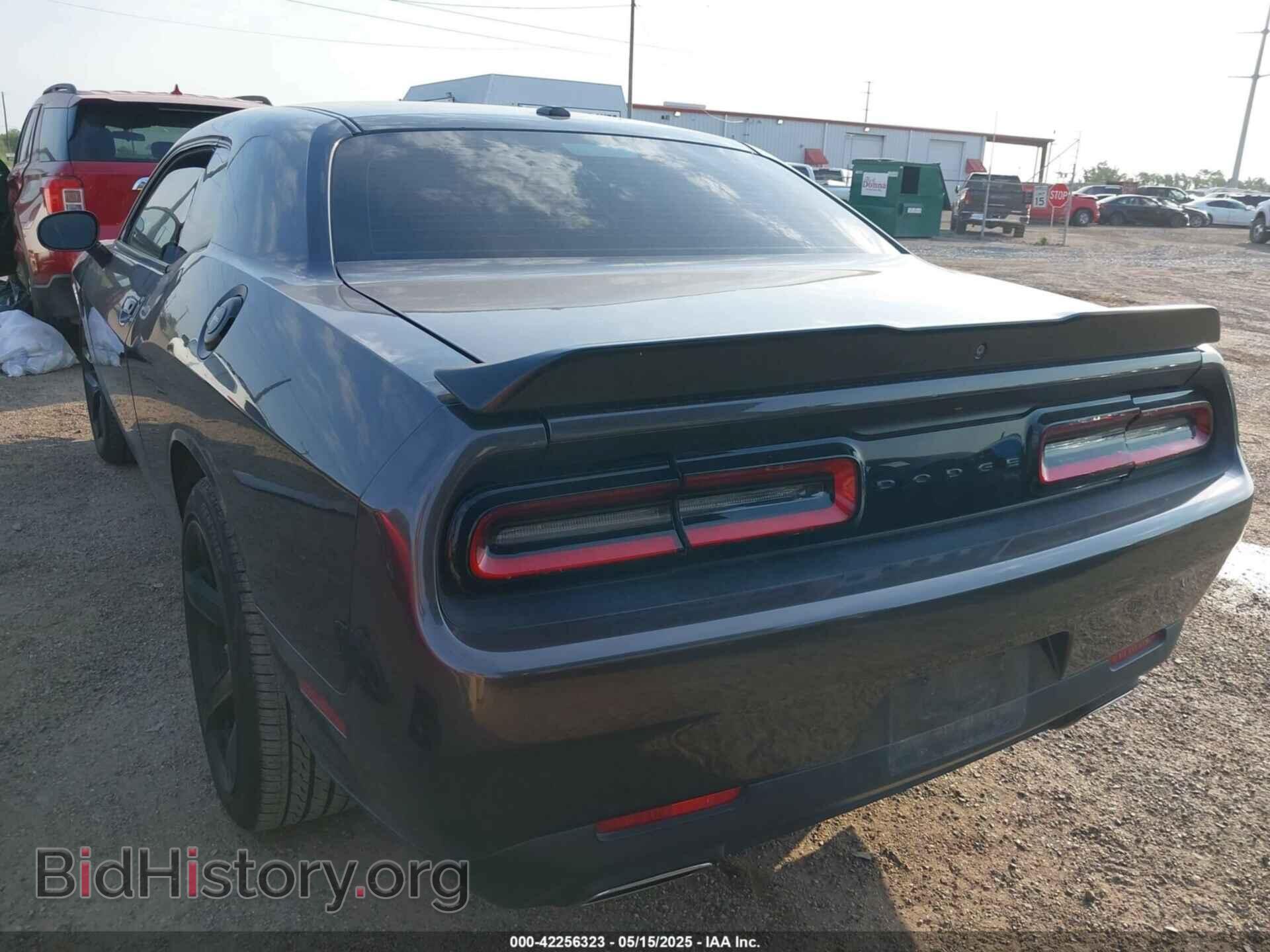 2021 DODGE CHALLENGER - VIN: 2C3CDZAG8MH501578 - Фото 3