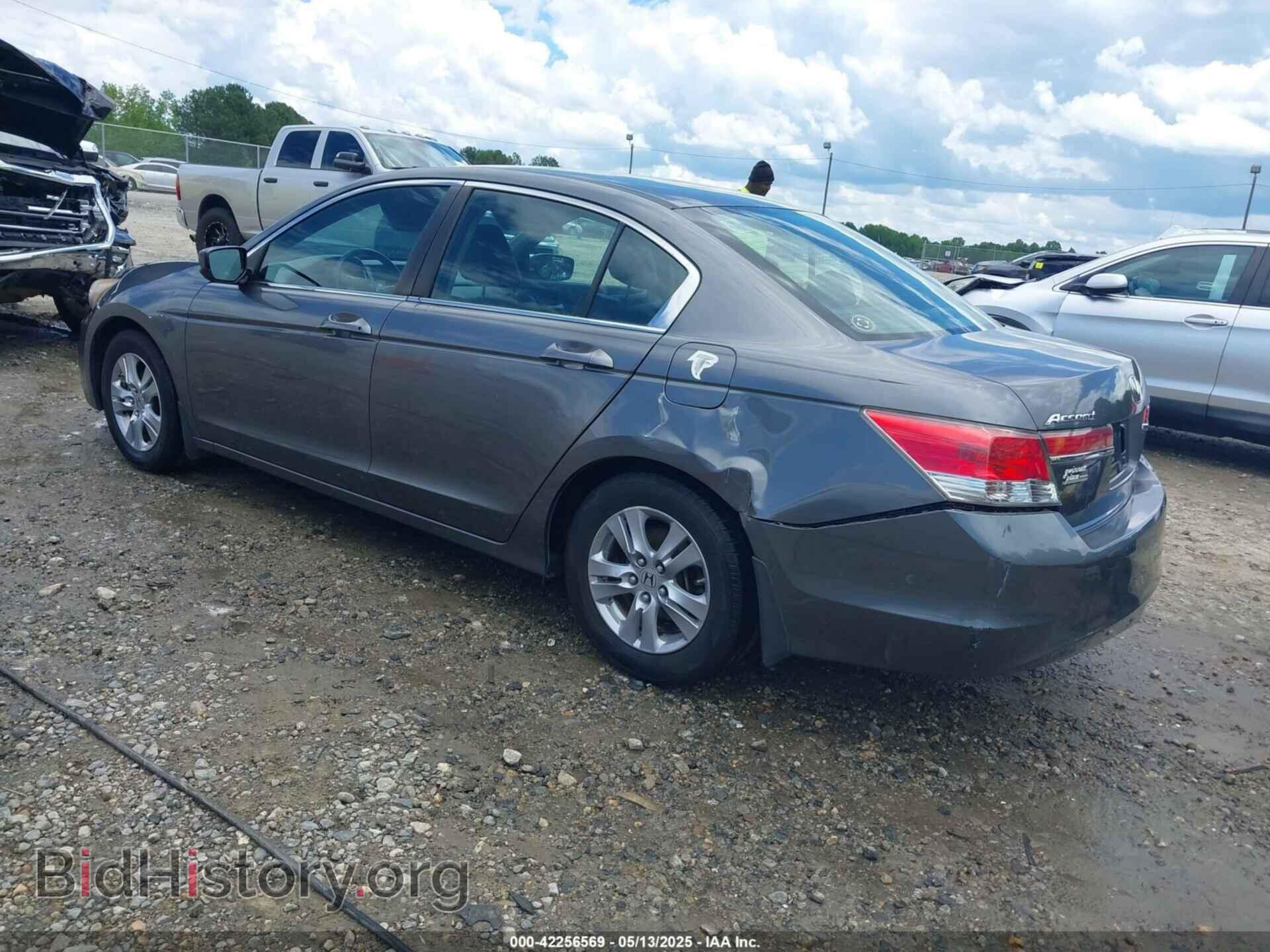 2011 HONDA ACCORD - VIN: 1HGCP2F61BA051151 - Фото 3