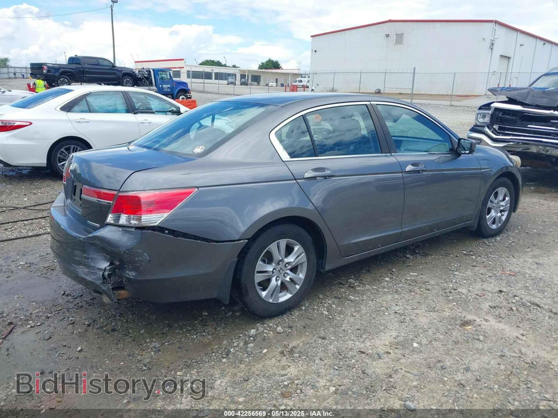 2011 HONDA ACCORD - VIN: 1HGCP2F61BA051151 - Фото 4