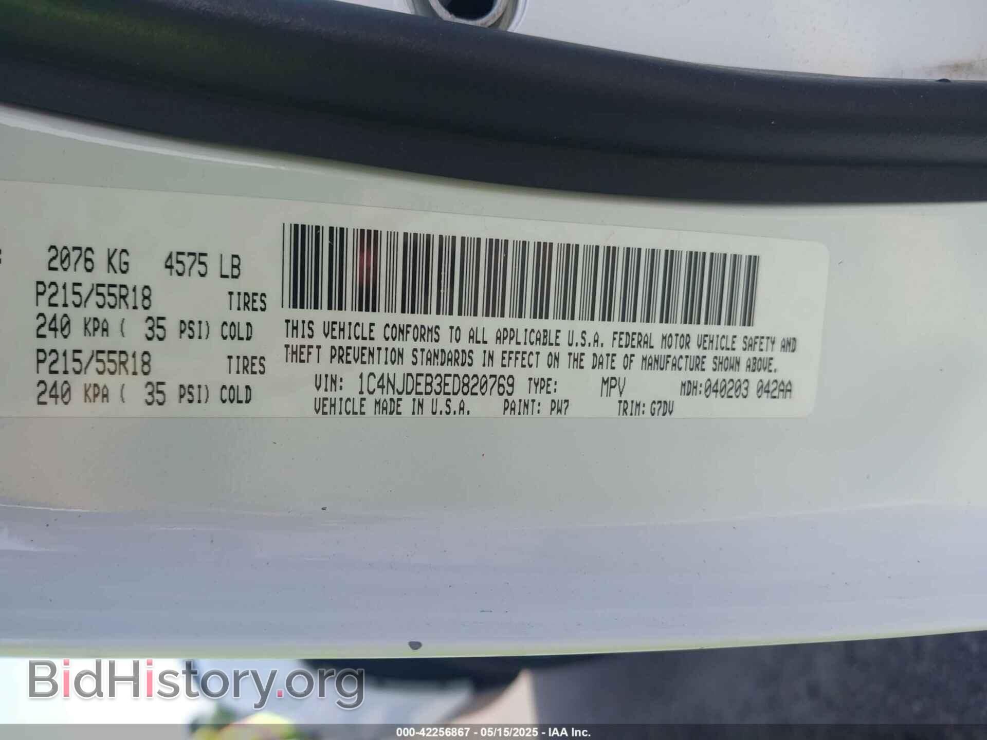 2014 JEEP COMPASS - VIN: 1C4NJDEB3ED820769 - Фото 9