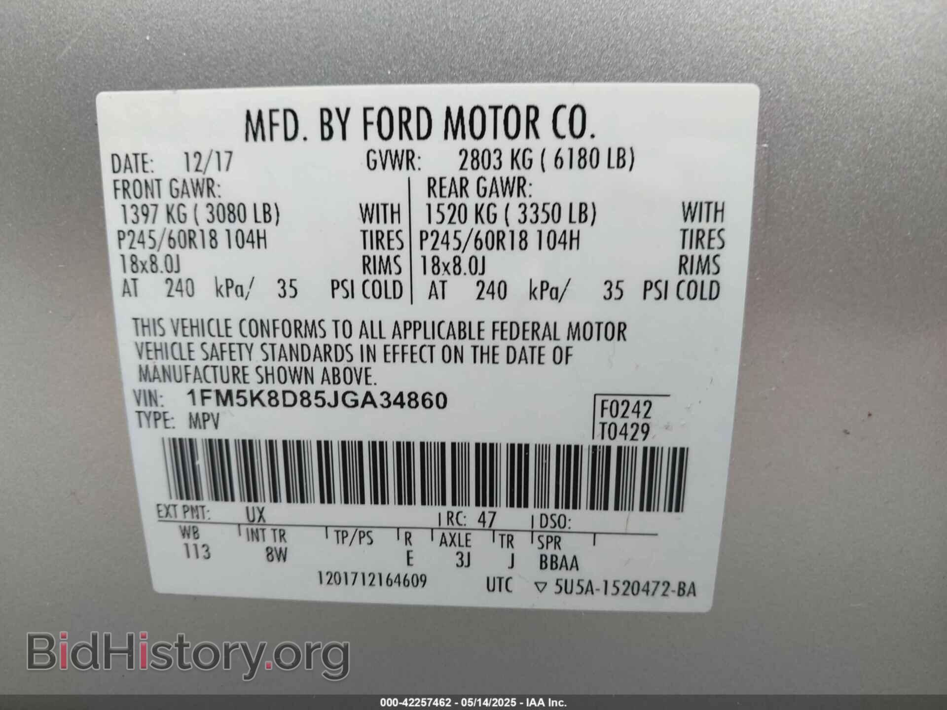 2018 FORD EXPLORER - VIN: 1FM5K8D85JGA34860 - Фото 9