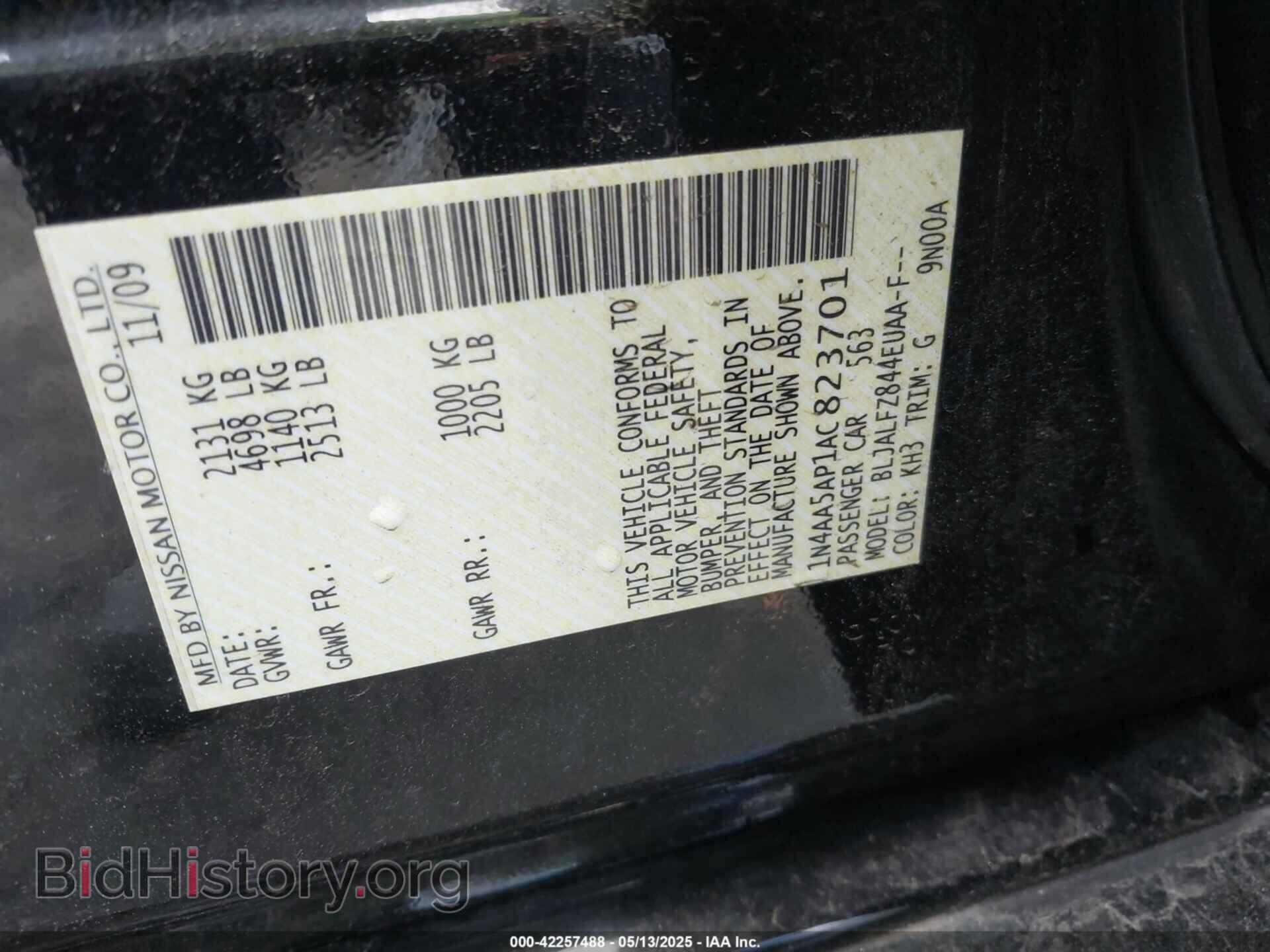 2010 NISSAN MAXIMA - VIN: 1N4AA5AP1AC823701 - Фото 9