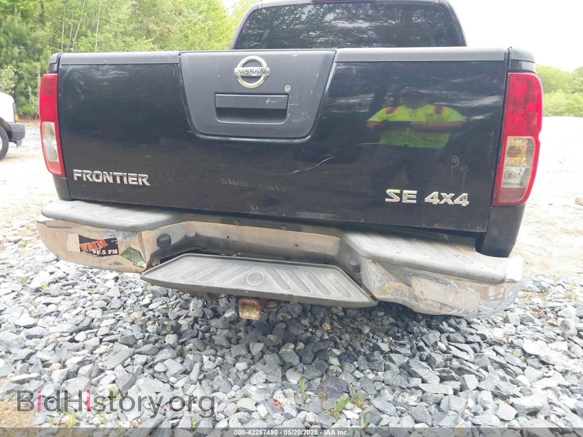 2007 NISSAN FRONTIER - VIN: 1N6AD07W37C439041 - Фото 6