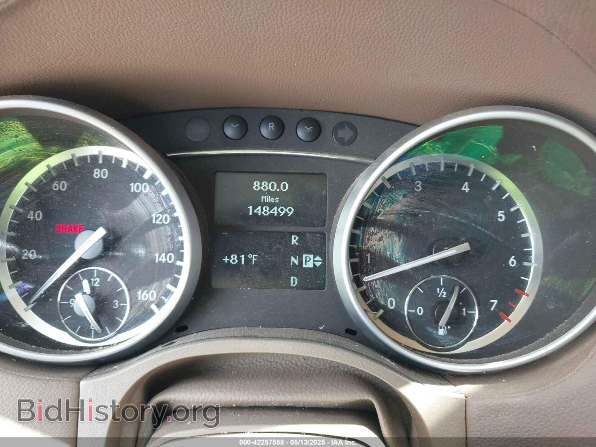 2012 MERCEDES-BENZ GL 450 - VIN: 4JGBF7BE8CA762169 - Фото 7