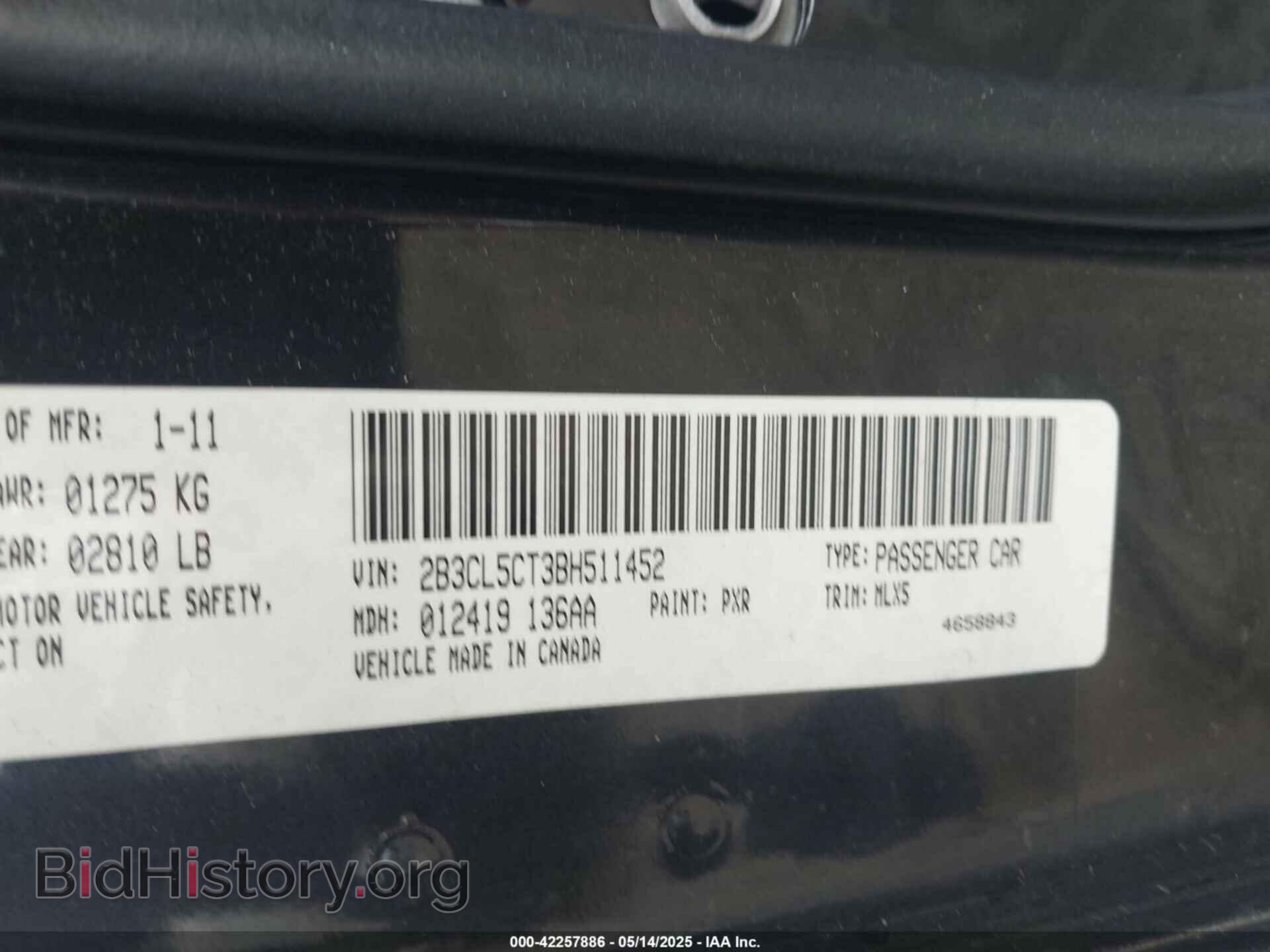 2011 DODGE CHARGER - VIN: 2B3CL5CT3BH511452 - Фото 9