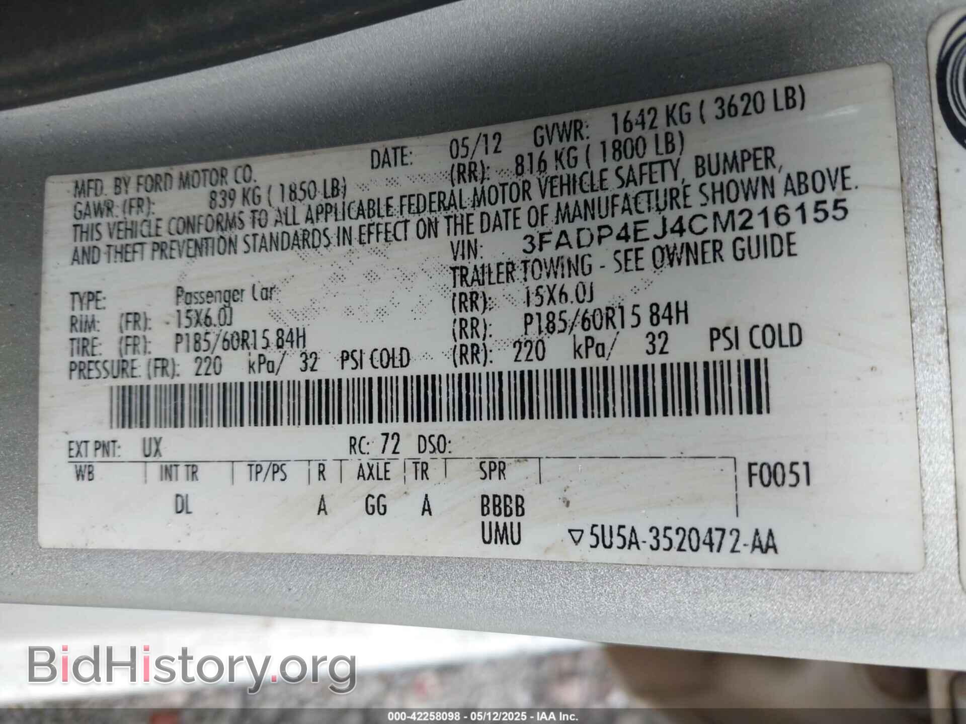 2012 FORD FIESTA - VIN: 3FADP4EJ4CM216155 - Фото 9