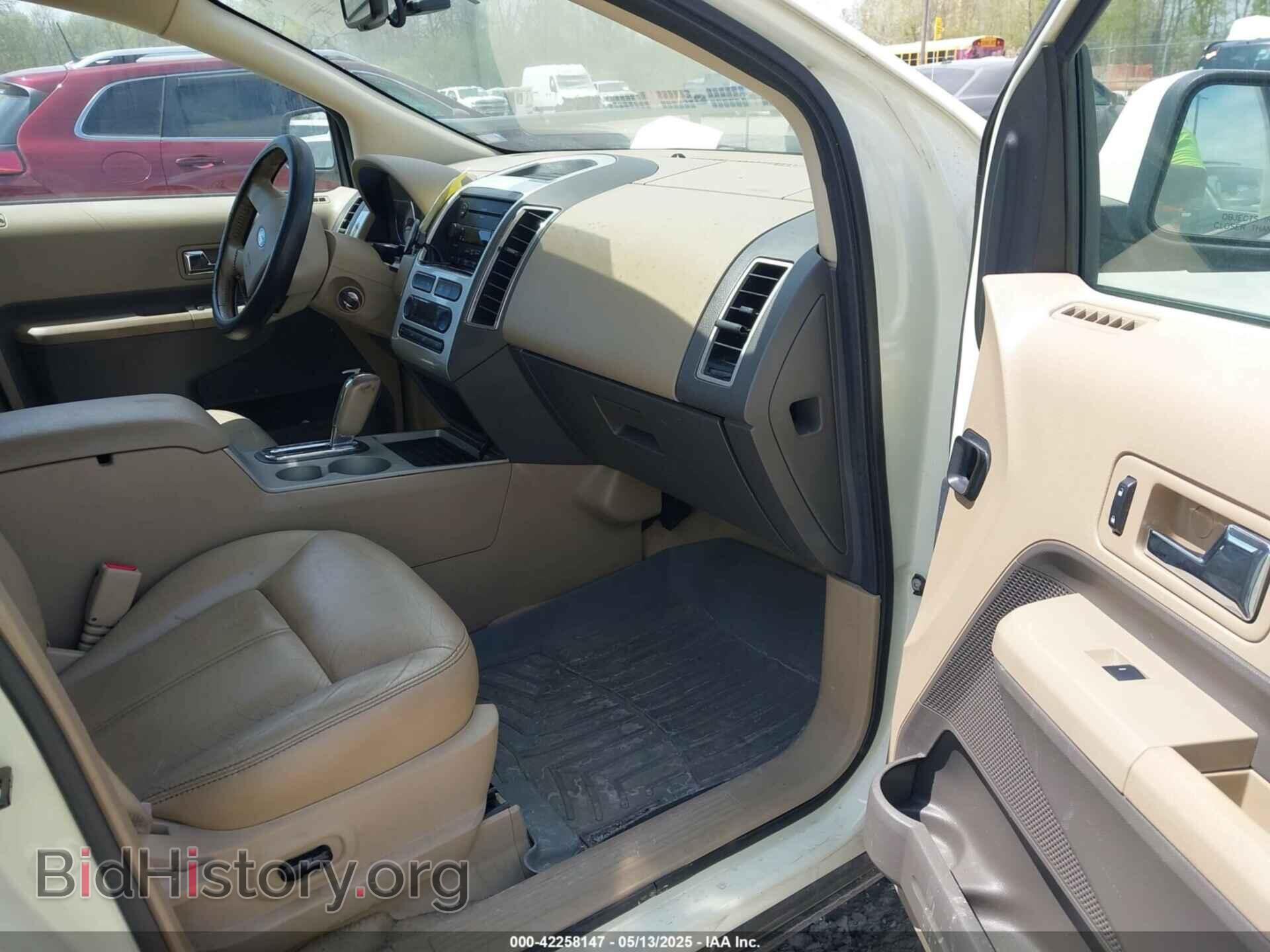 2007 FORD EDGE - VIN: 2FMDK49C97BB24739 - Фото 5