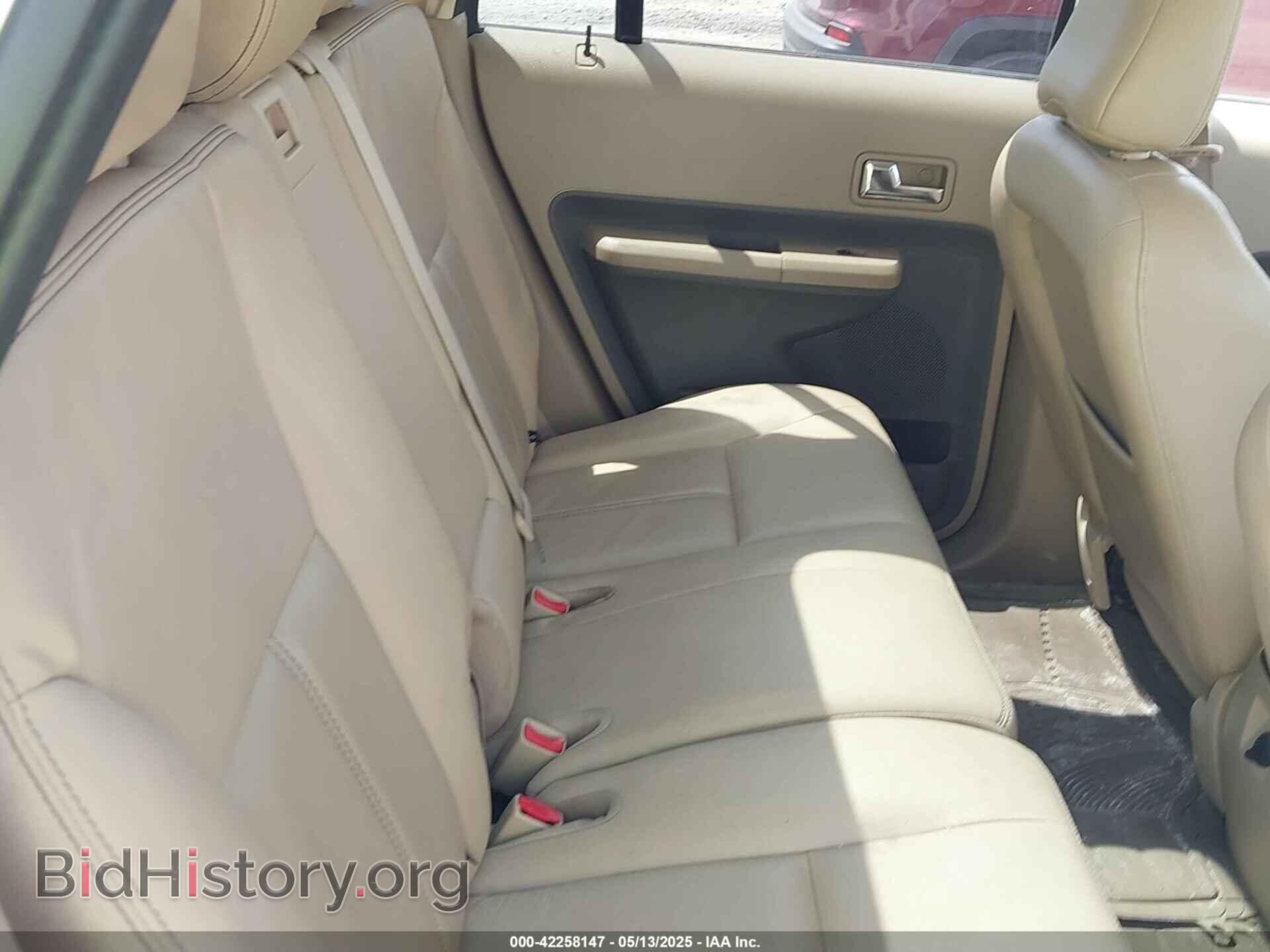 2007 FORD EDGE - VIN: 2FMDK49C97BB24739 - Фото 8
