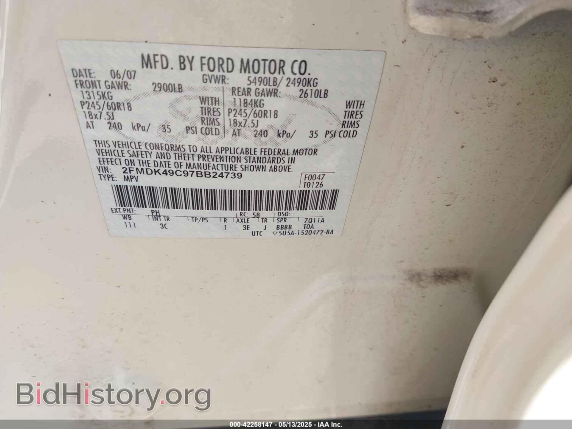 2007 FORD EDGE - VIN: 2FMDK49C97BB24739 - Фото 9