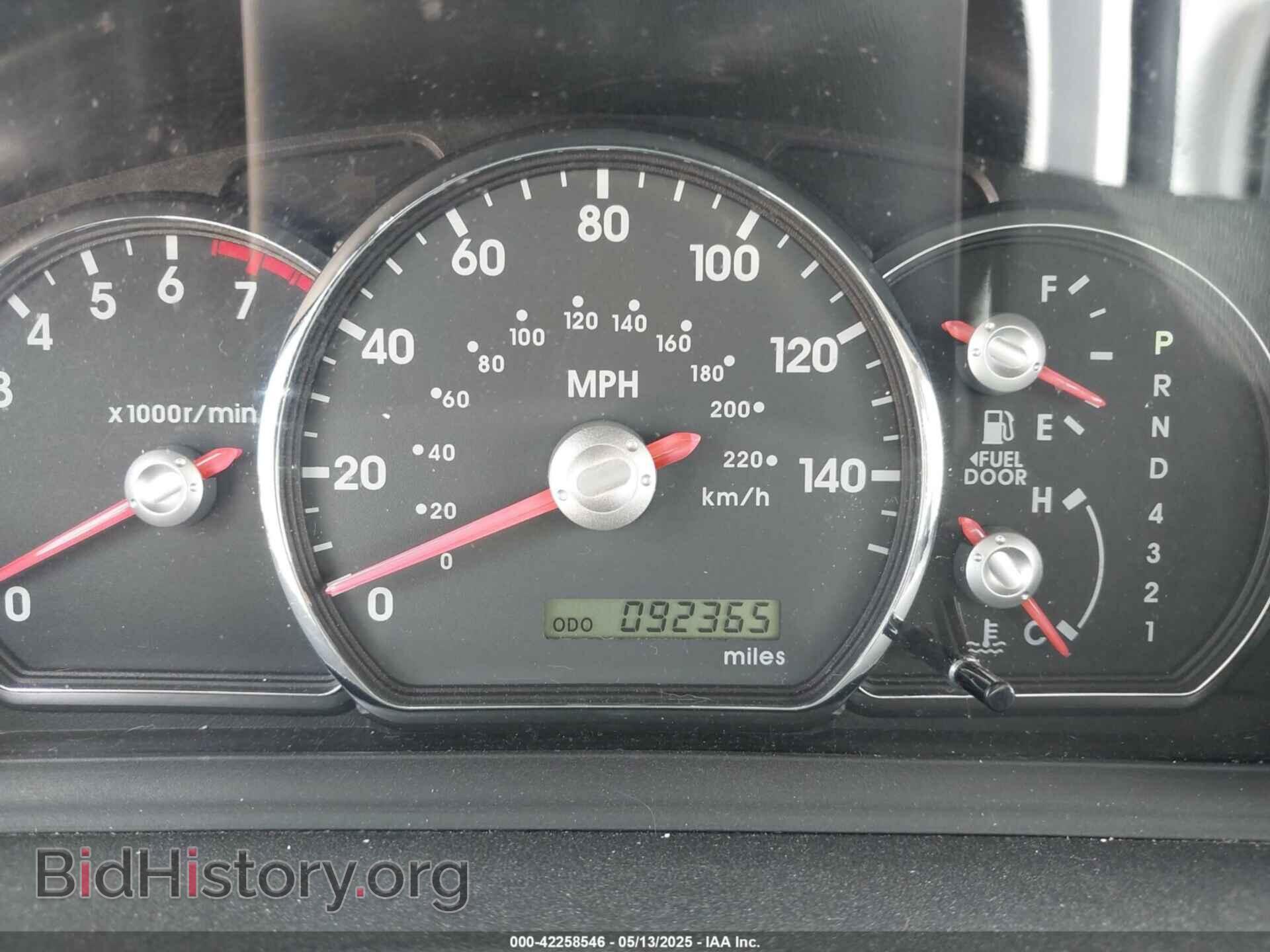 2012 MITSUBISHI GALANT - VIN: 4A32B3FF4CE015007 - Фото 7
