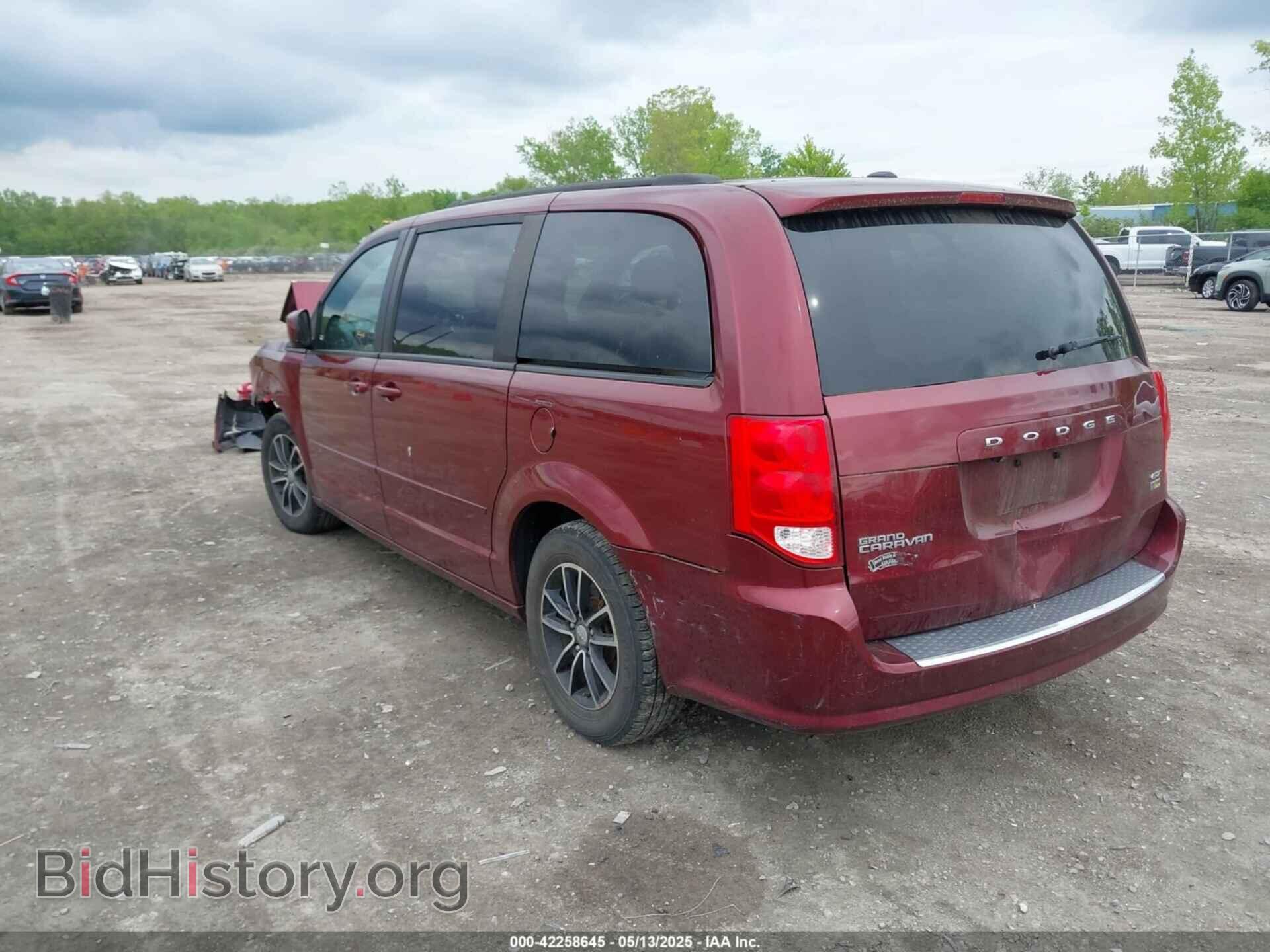 2017 DODGE GRAND CARAVAN - VIN: 2C4RDGEG1HR740314 - Фото 3