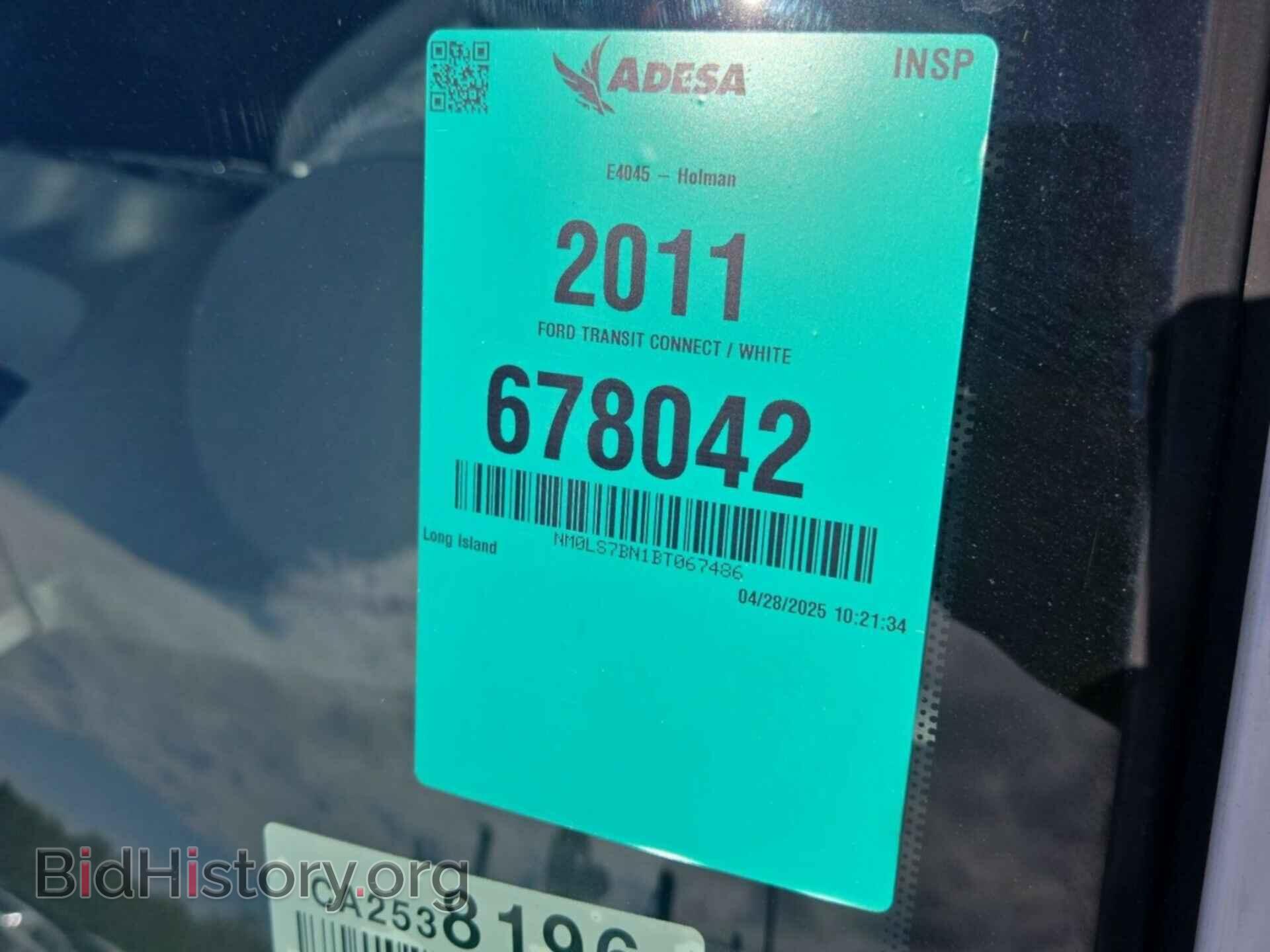 2011 FORD TRANSIT CONNECT - VIN: NM0LS7BN1BT067486 - Фото 31