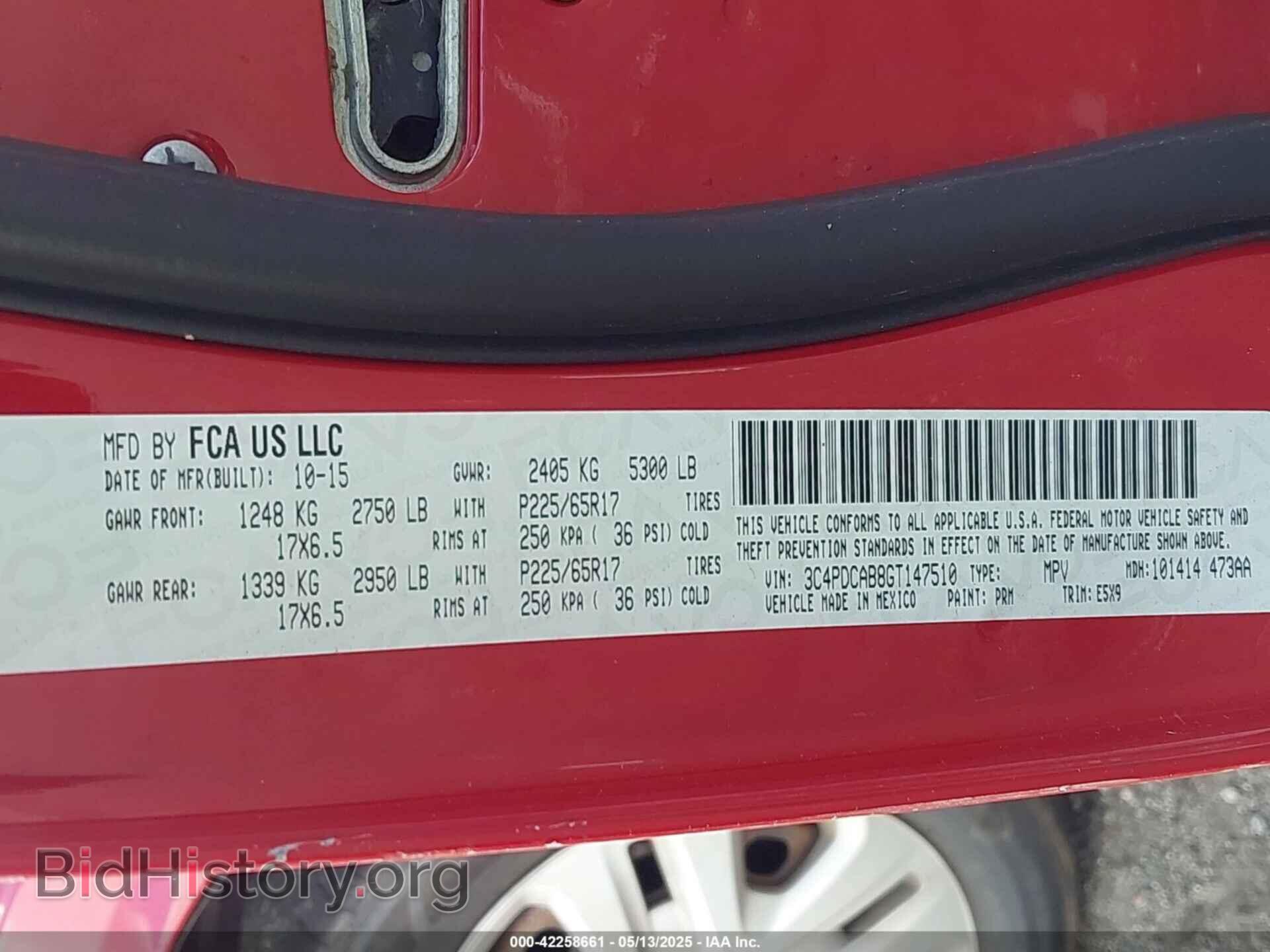2016 DODGE JOURNEY - VIN: 3C4PDCAB8GT147510 - Фото 9