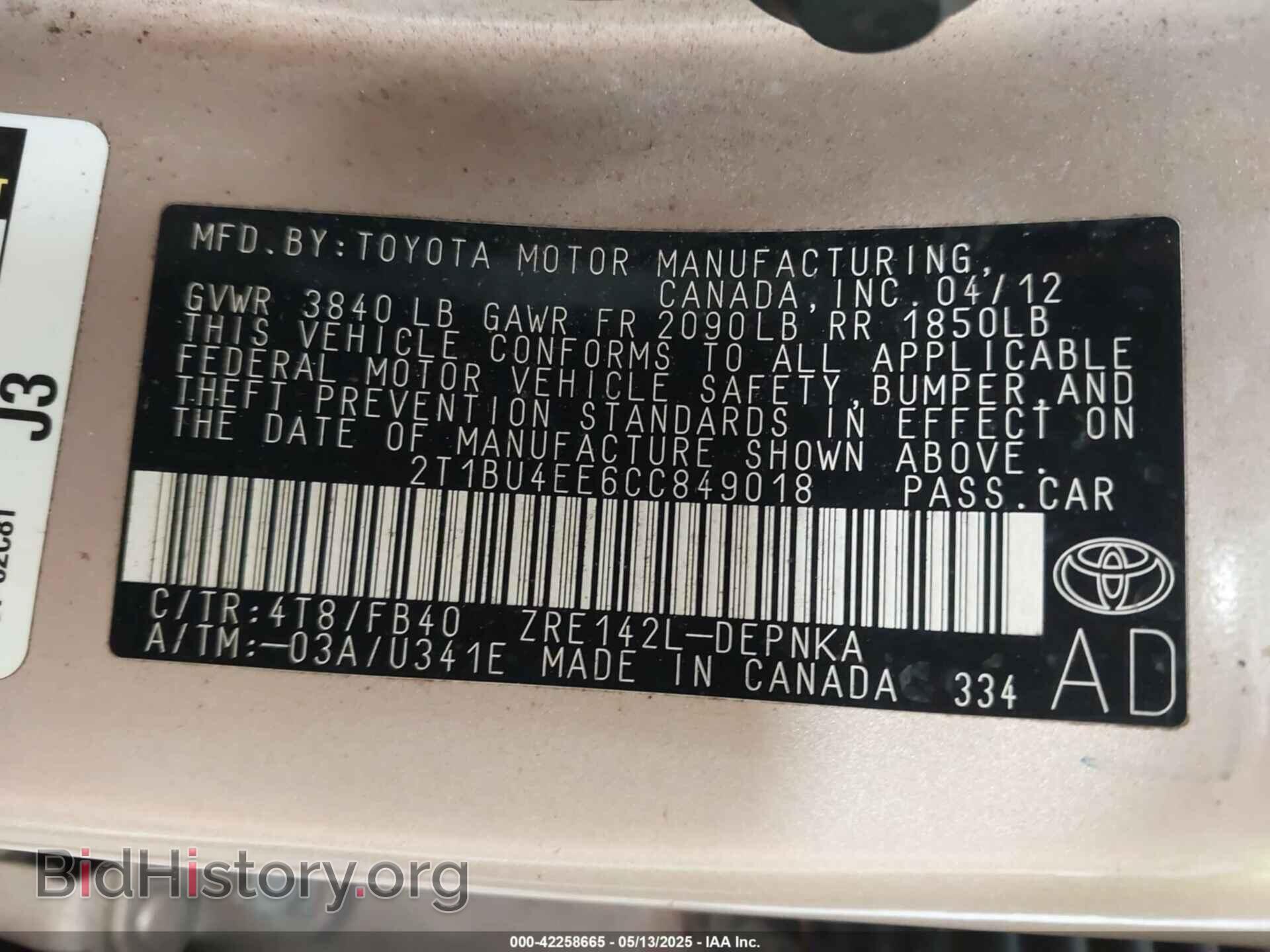 2012 TOYOTA COROLLA - VIN: 2T1BU4EE6CC849018 - Фото 9