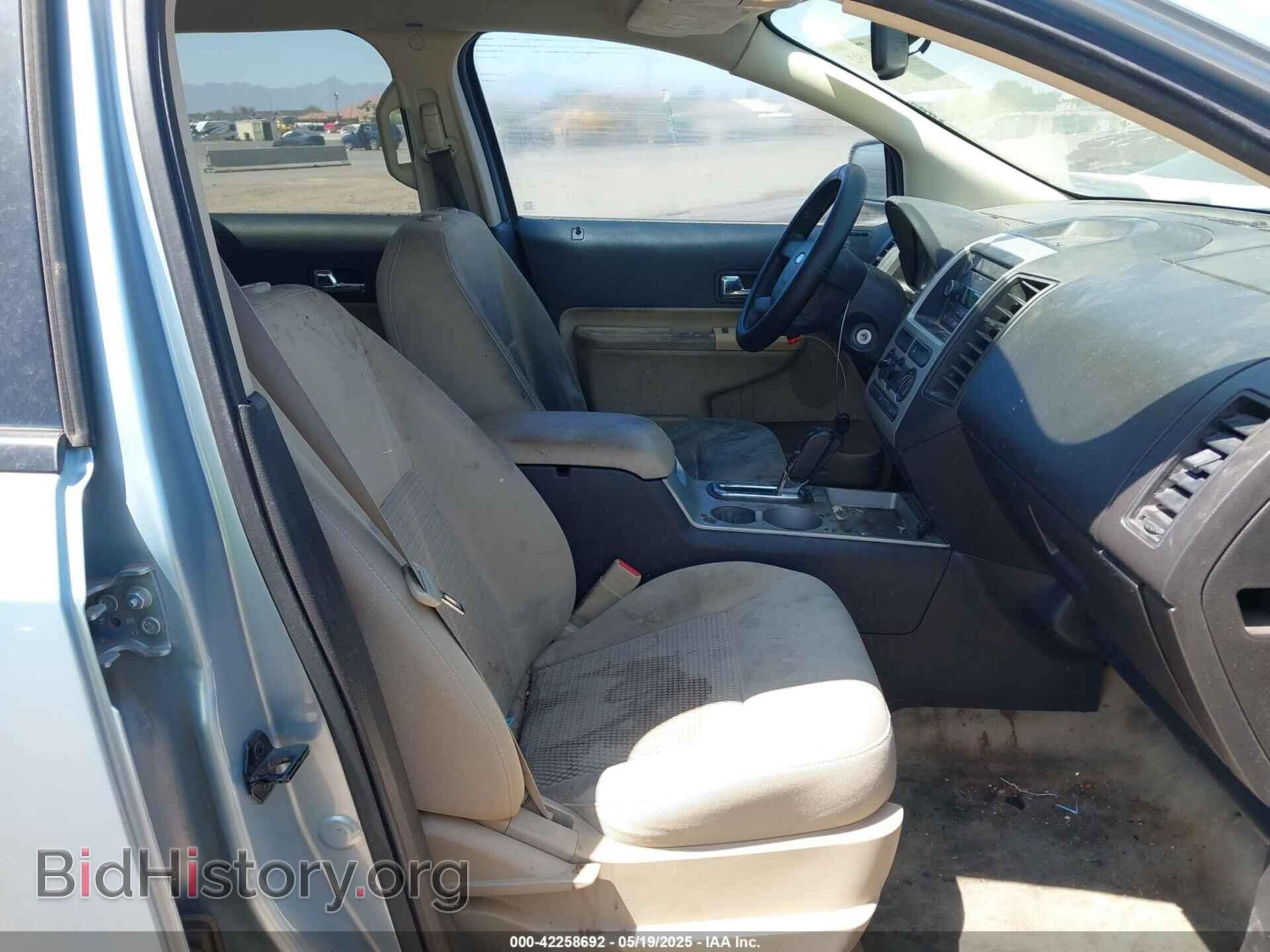 2008 FORD EDGE - VIN: 2FMDK36CX8BA02147 - Фото 5