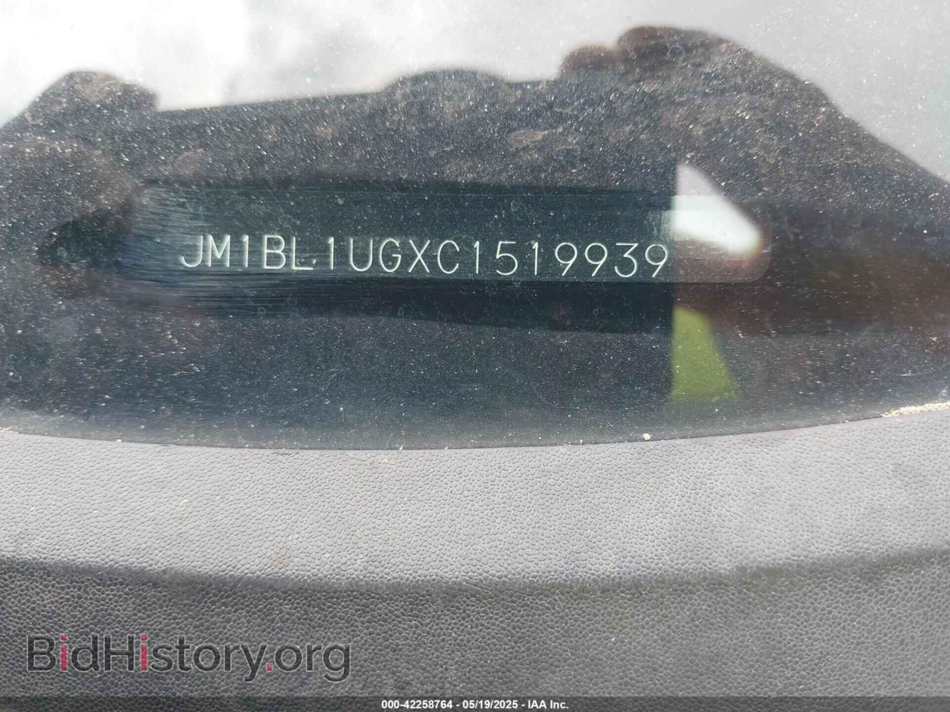 2012 MAZDA MAZDA3 - VIN: JM1BL1UGXC1519939 - Фото 9