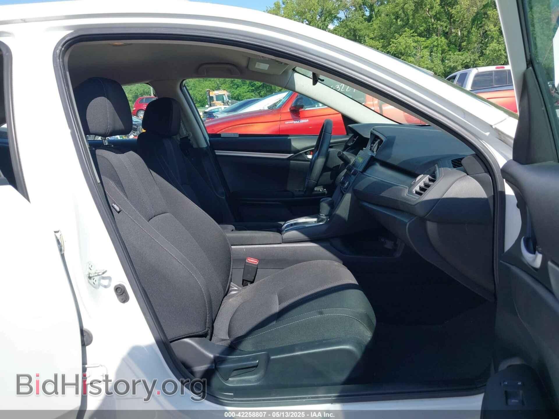 2020 HONDA CIVIC - VIN: 2HGFC2F65LH537800 - Фото 5