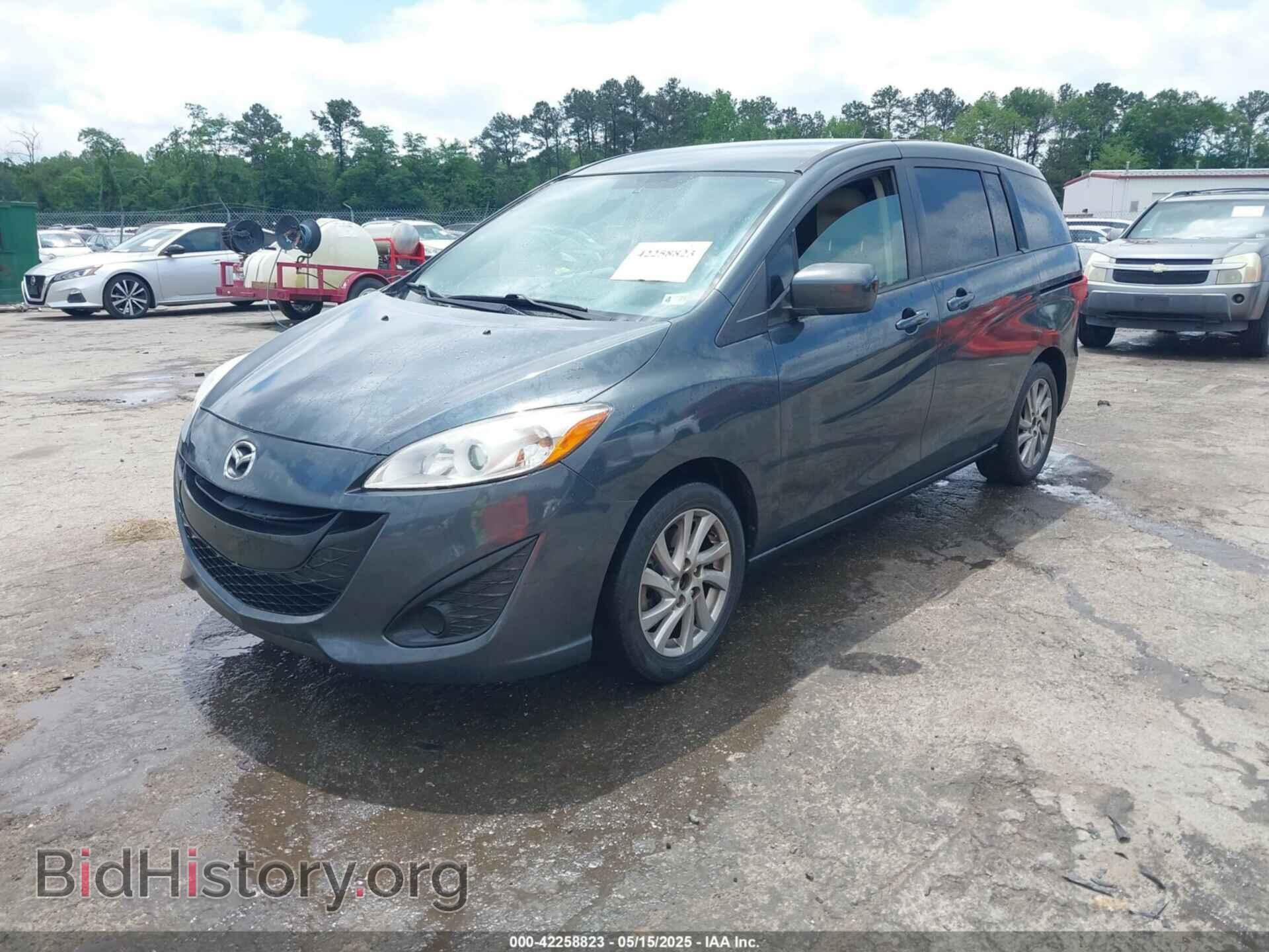 2012 MAZDA MAZDA5 - VIN: JM1CW2BL6C0130500 - Photo 2