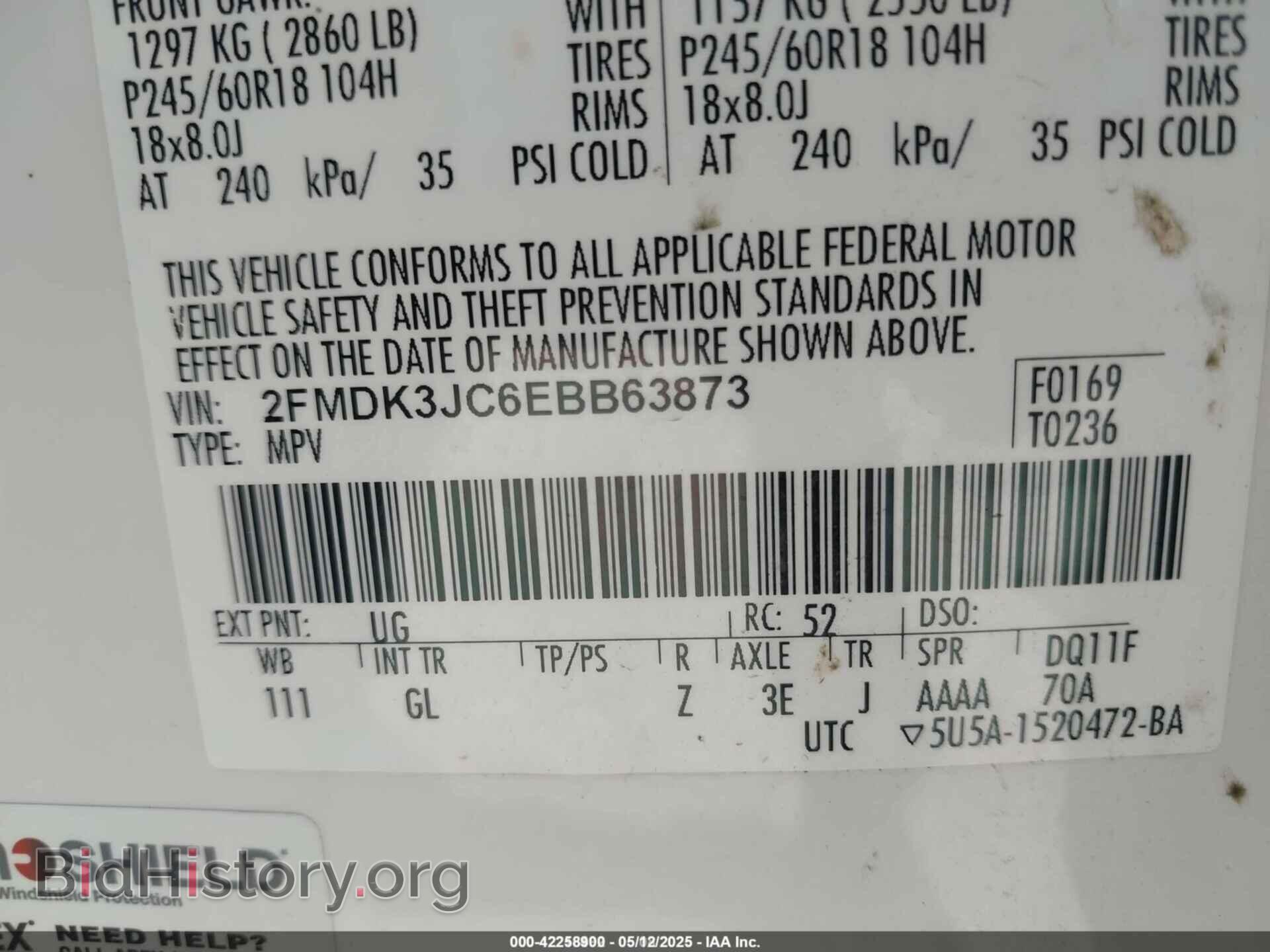 2014 FORD EDGE - VIN: 2FMDK3JC6EBB63873 - Фото 9