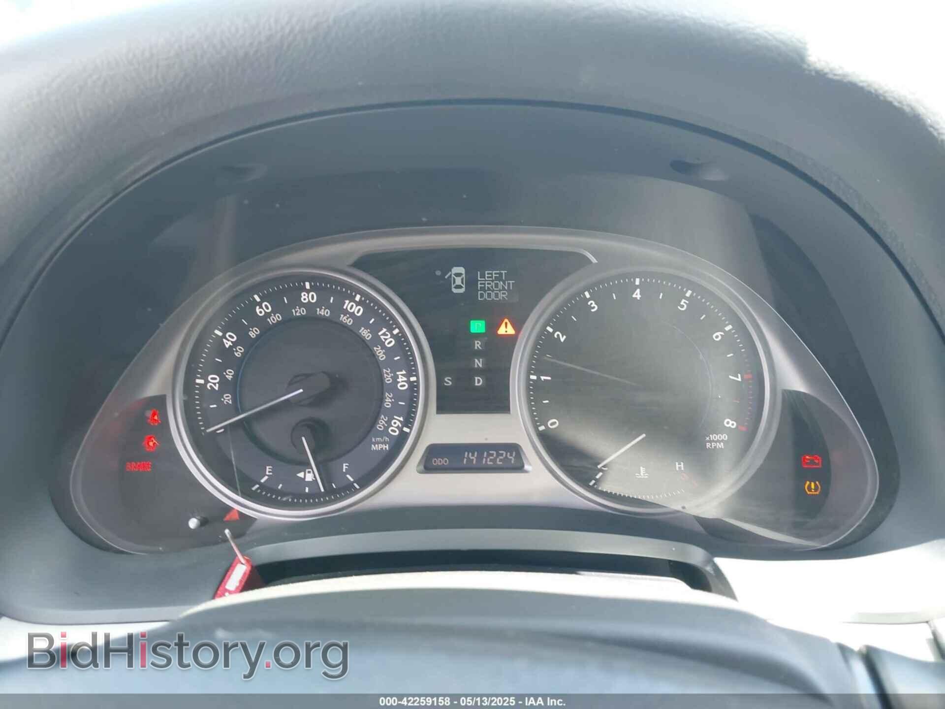 2007 LEXUS IS 250 - VIN: JTHBK262672039678 - Фото 7