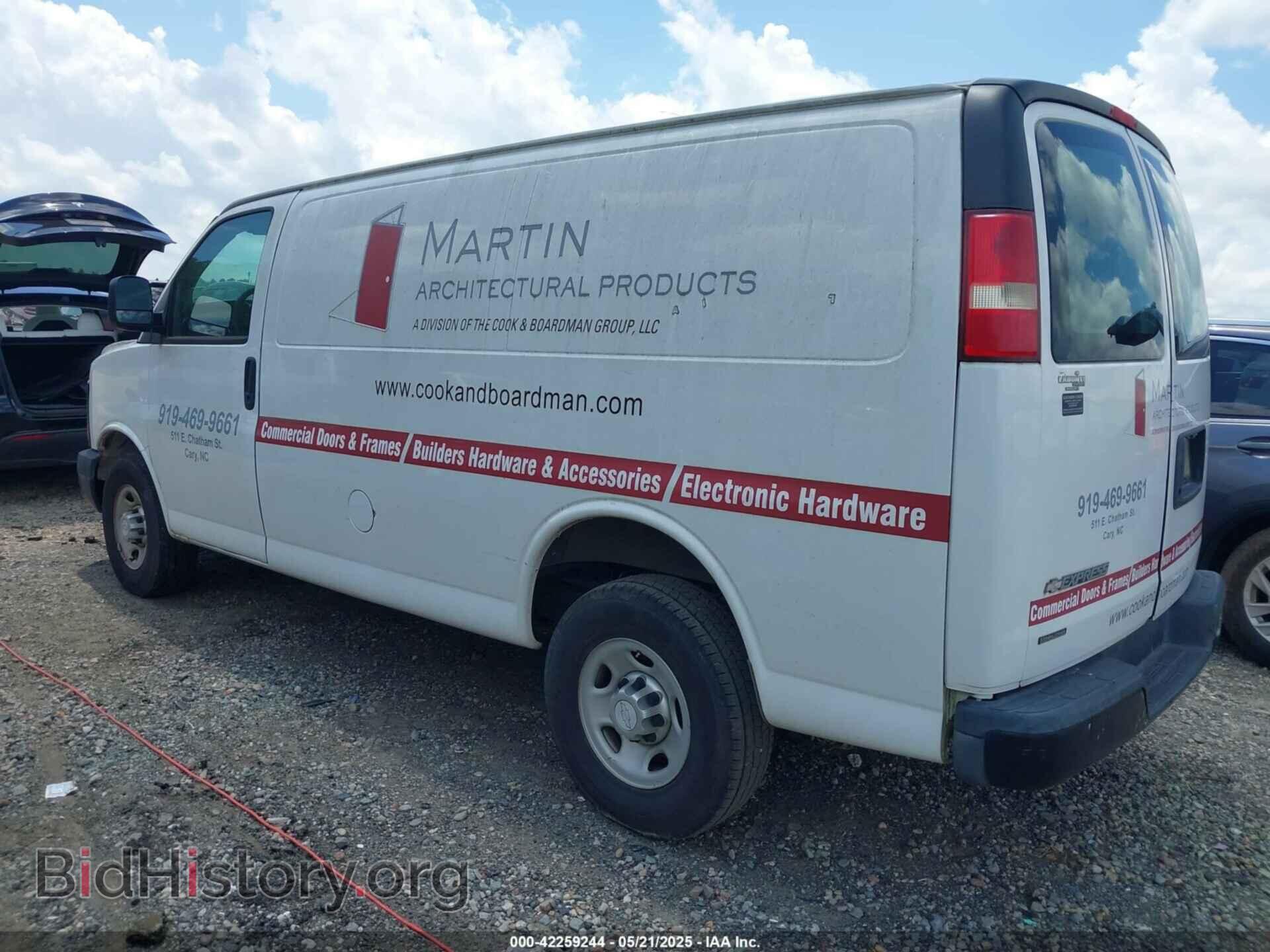 2014 CHEVROLET EXPRESS 2500 - VIN: 1GCWGFBA4E1207247 - Фото 3