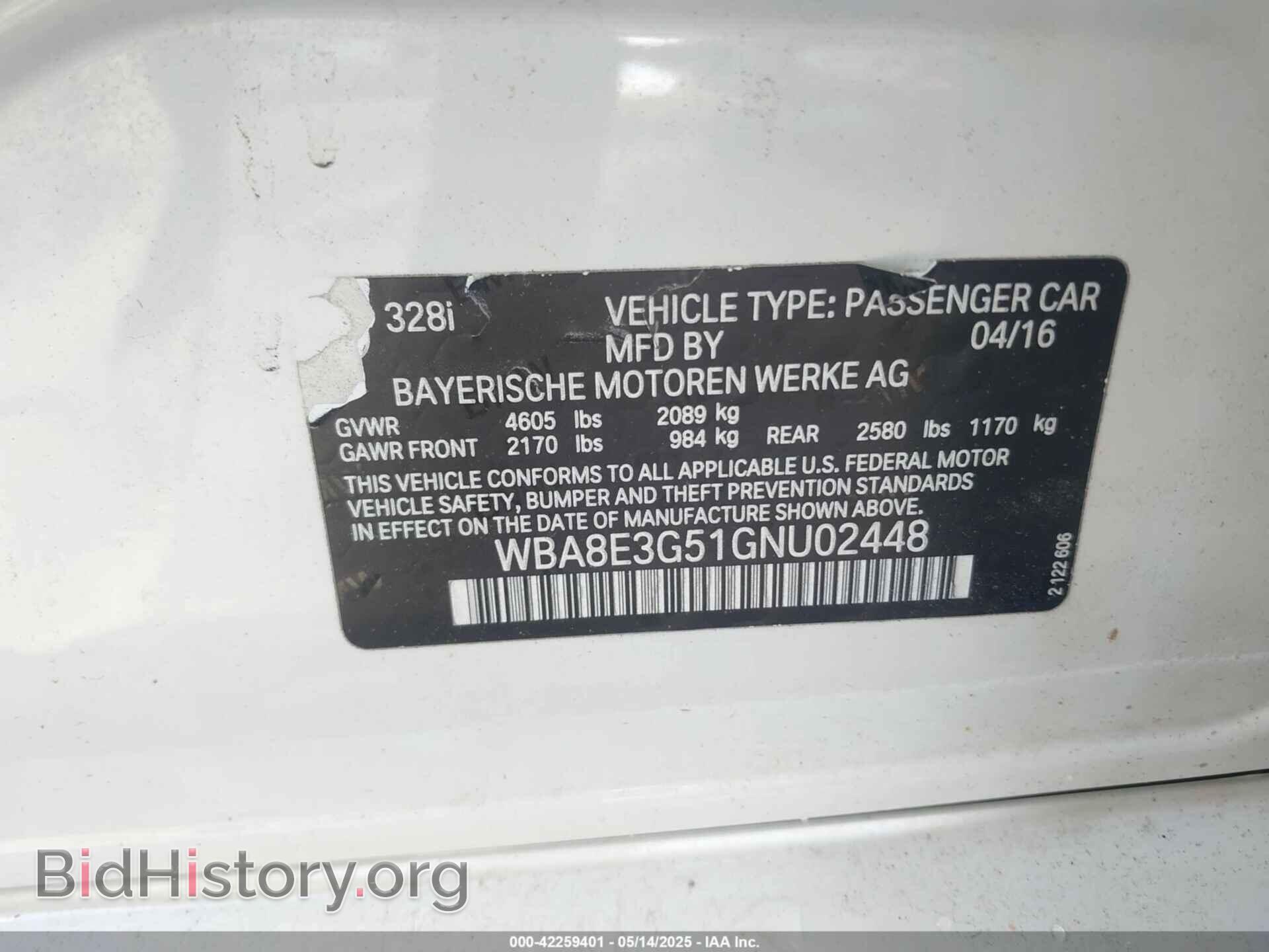 2016 BMW 328I - VIN: WBA8E3G51GNU02448 - Фото 9