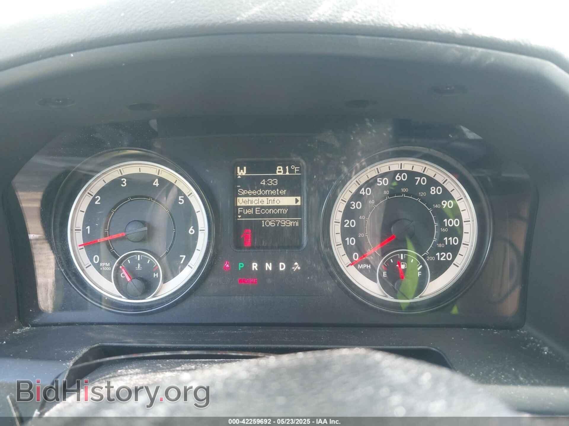 2017 RAM 1500 - VIN: 1C6RR7KT1HS507445 - Фото 7