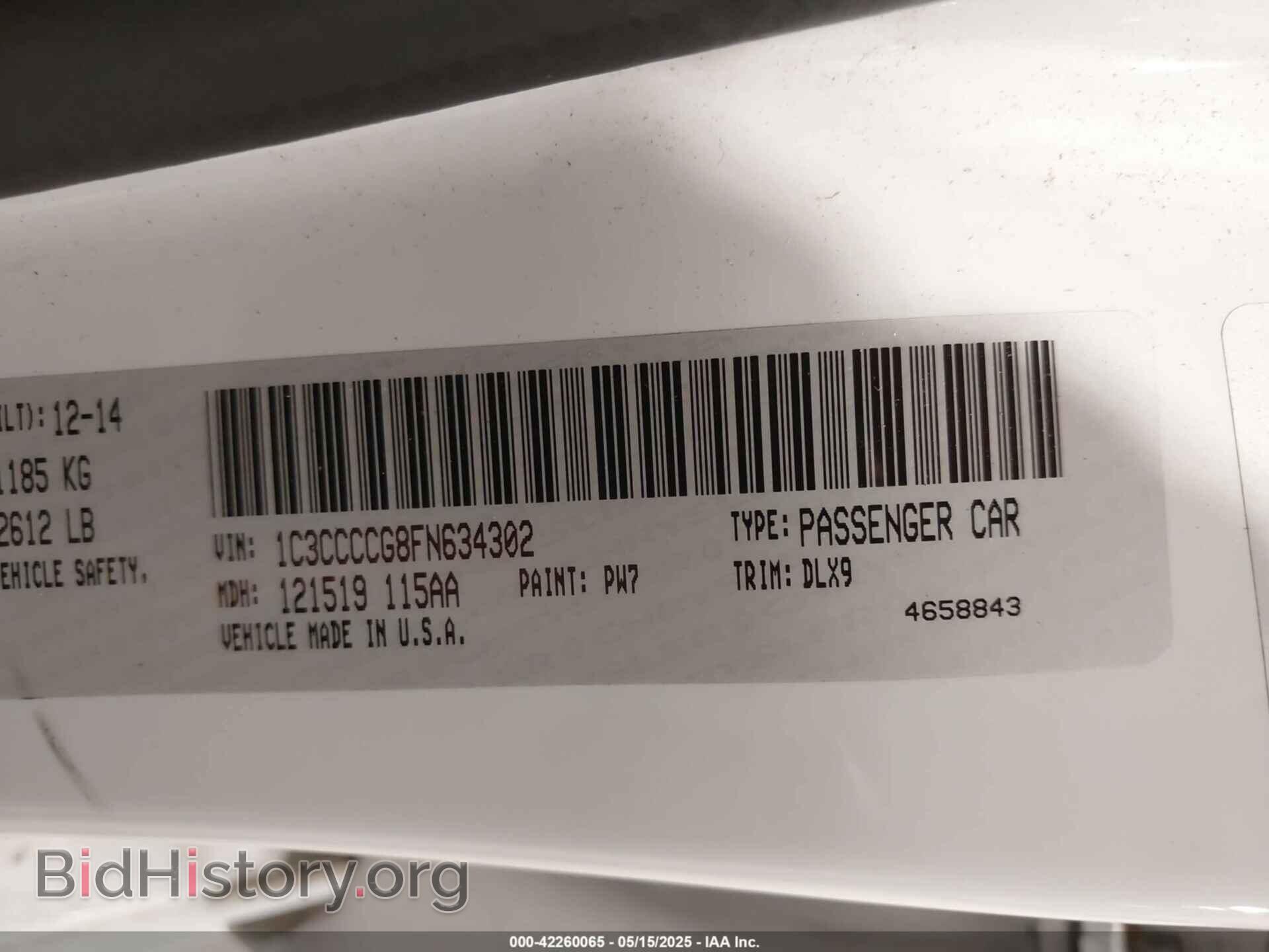 2015 CHRYSLER 200 - VIN: 1C3CCCCG8FN634302 - Фото 9