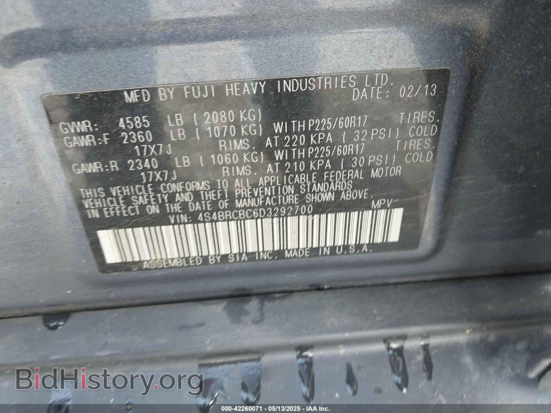 2013 SUBARU OUTBACK - VIN: 4S4BRCBC6D3292700 - Фото 9