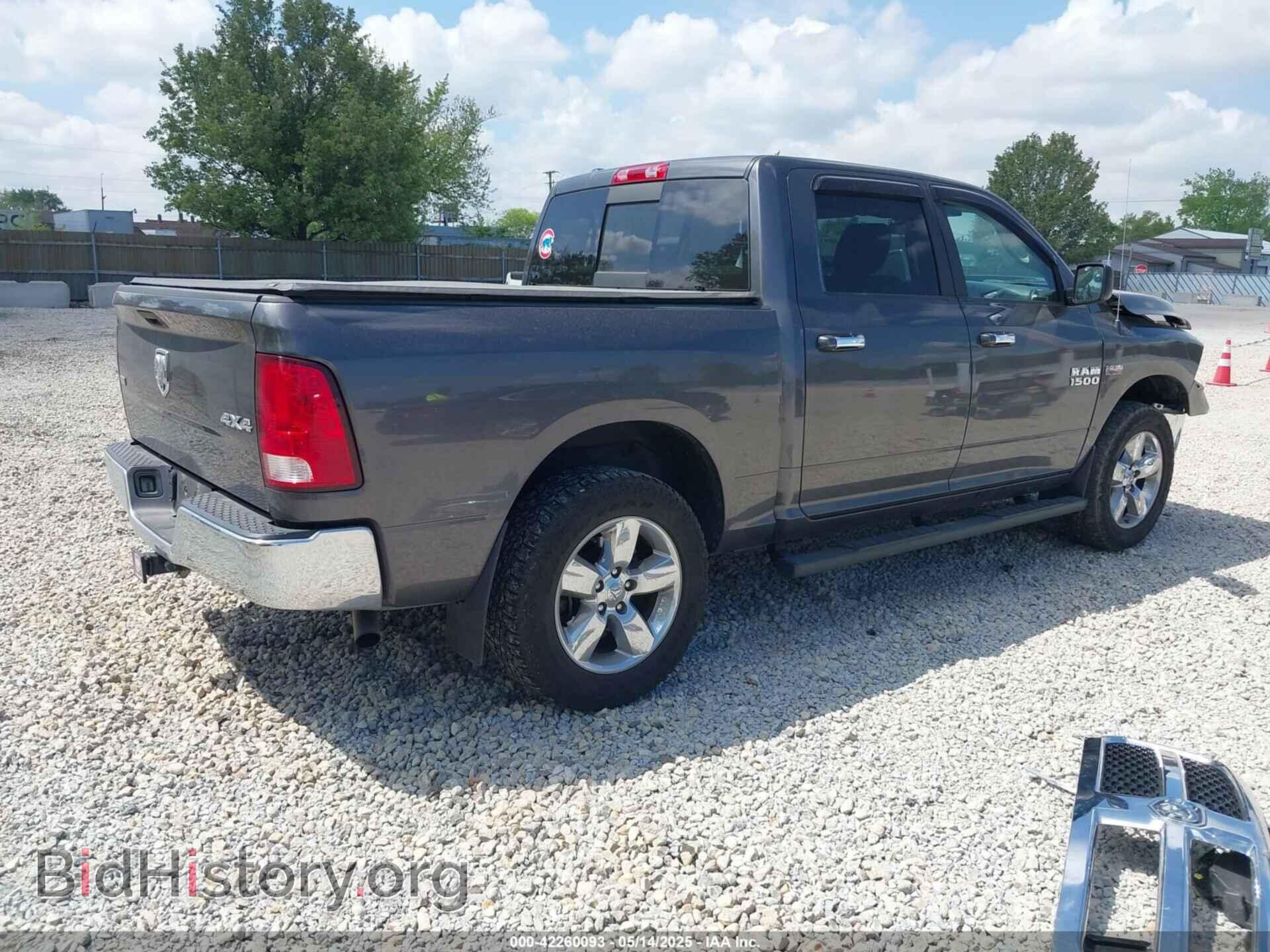 2017 RAM 1500 - VIN: 1C6RR7LT3HS787982 - Фото 4