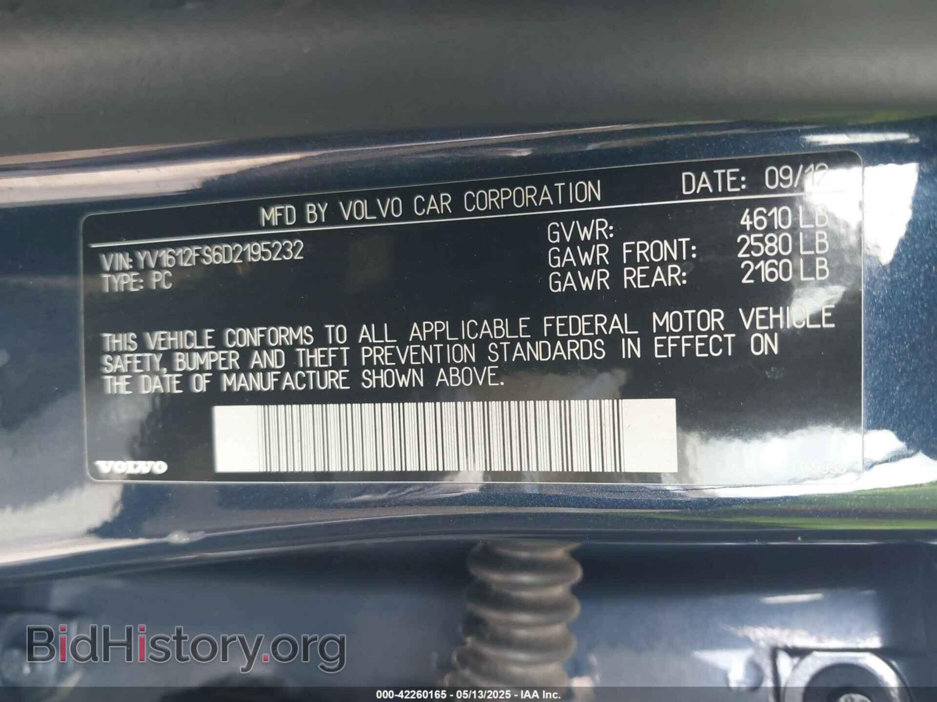 2013 VOLVO S60 - VIN: YV1612FS6D2195232 - Фото 9