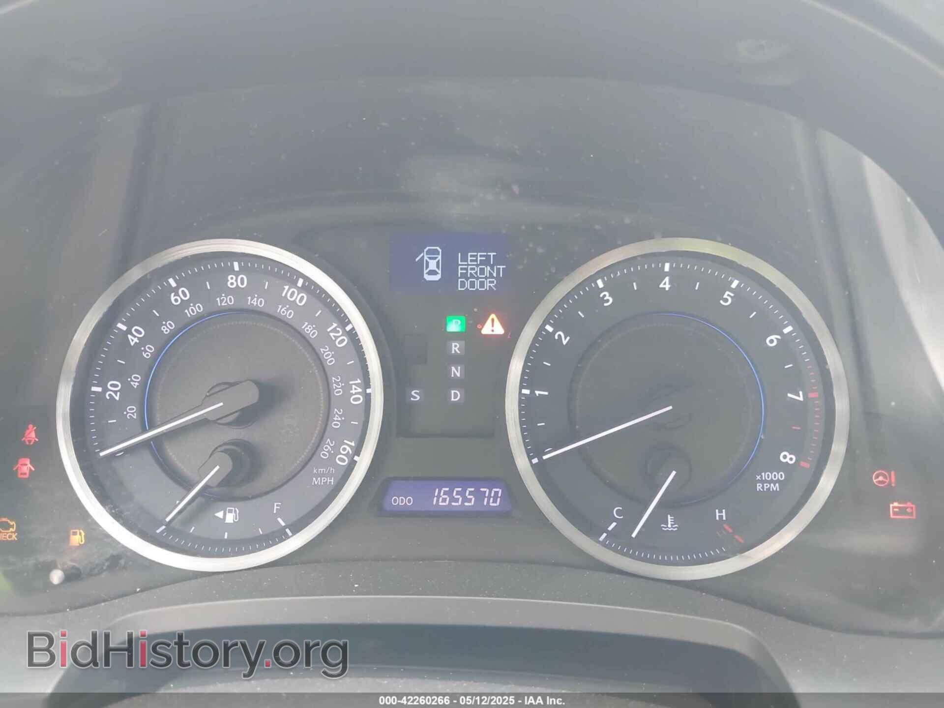 2012 LEXUS IS 250 - VIN: JTHBF5C2XC5177534 - Photo 7