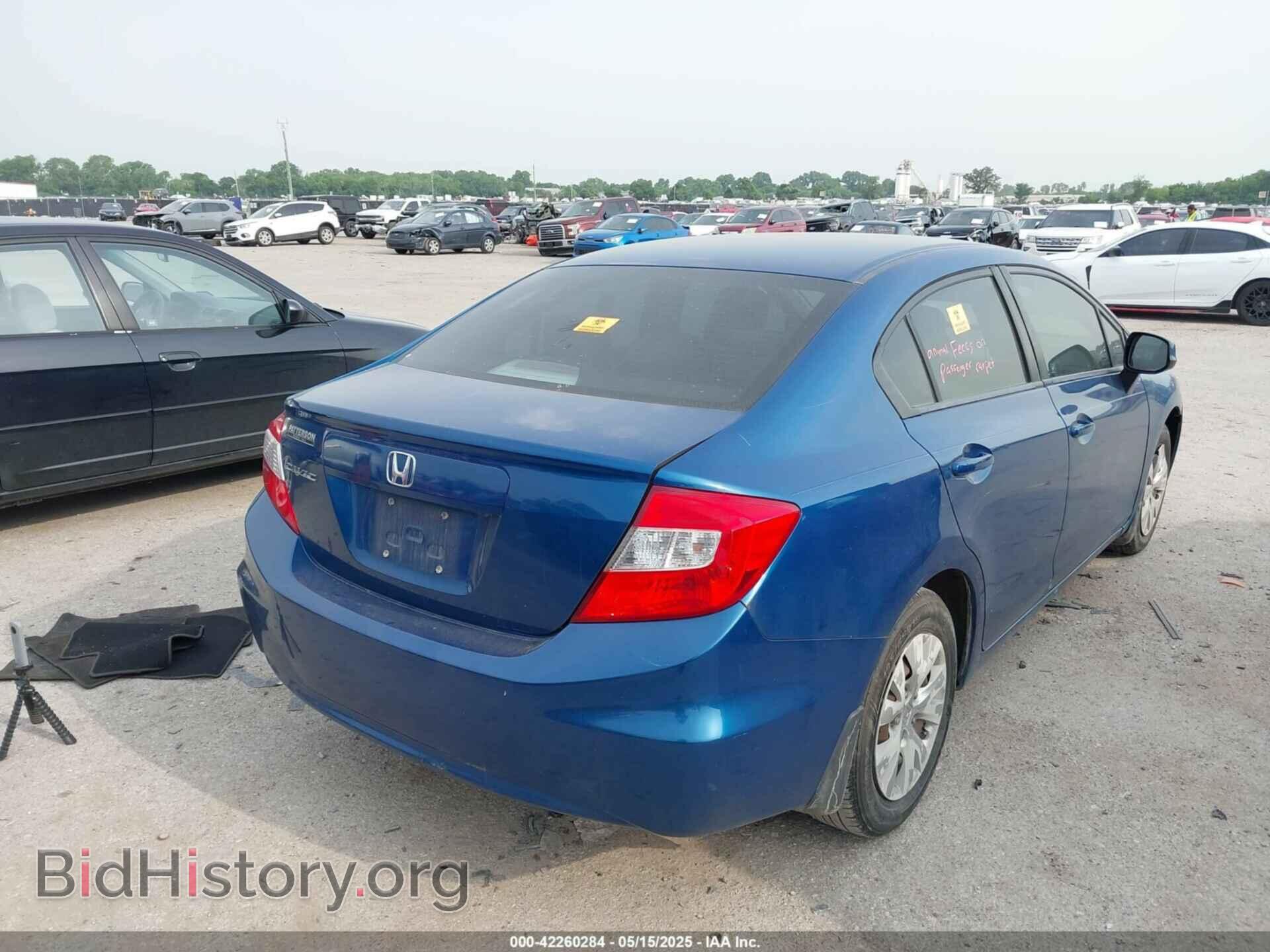 2012 HONDA CIVIC - VIN: 2HGFB2F55CH551352 - Фото 4