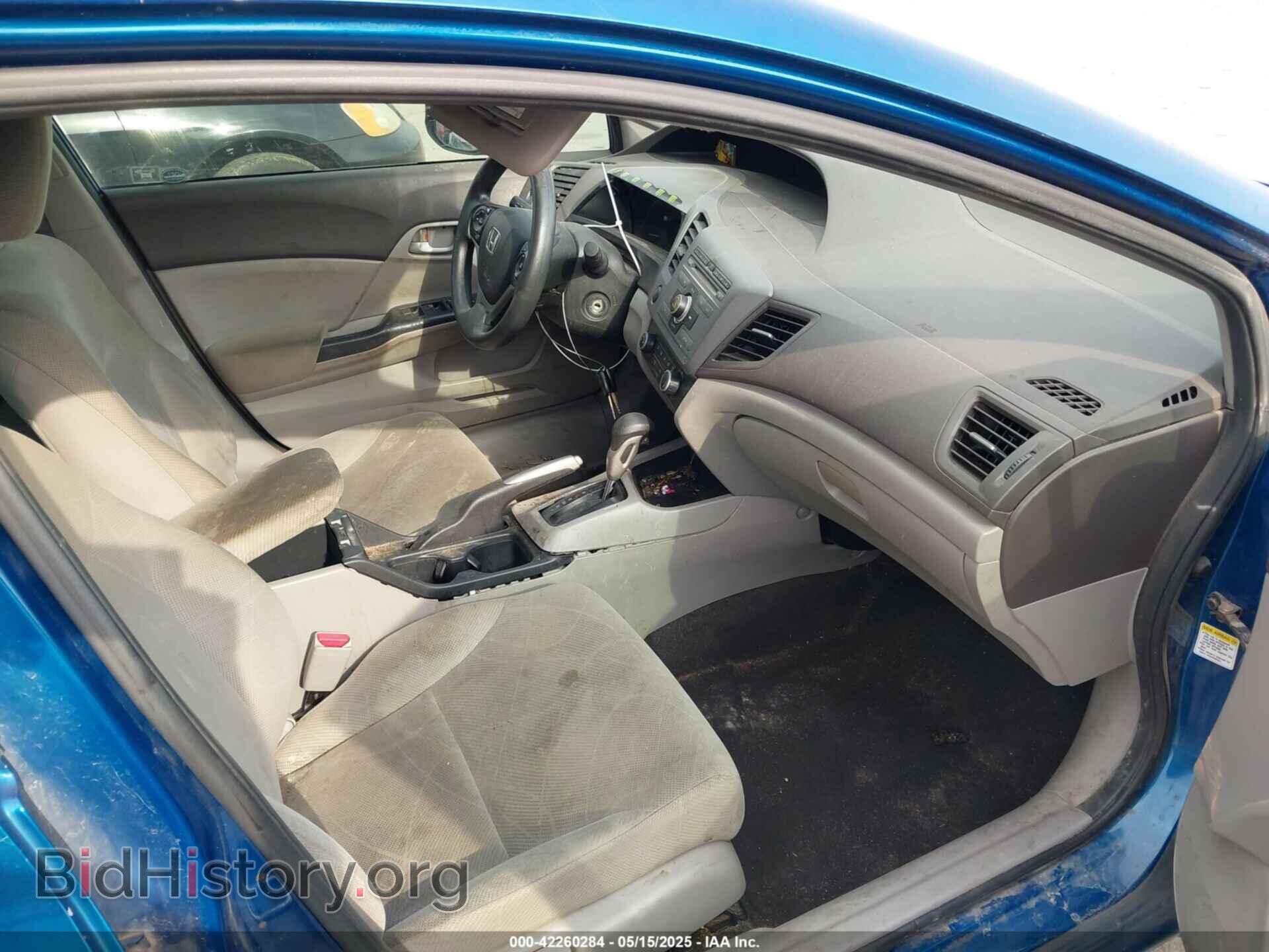 2012 HONDA CIVIC - VIN: 2HGFB2F55CH551352 - Фото 5