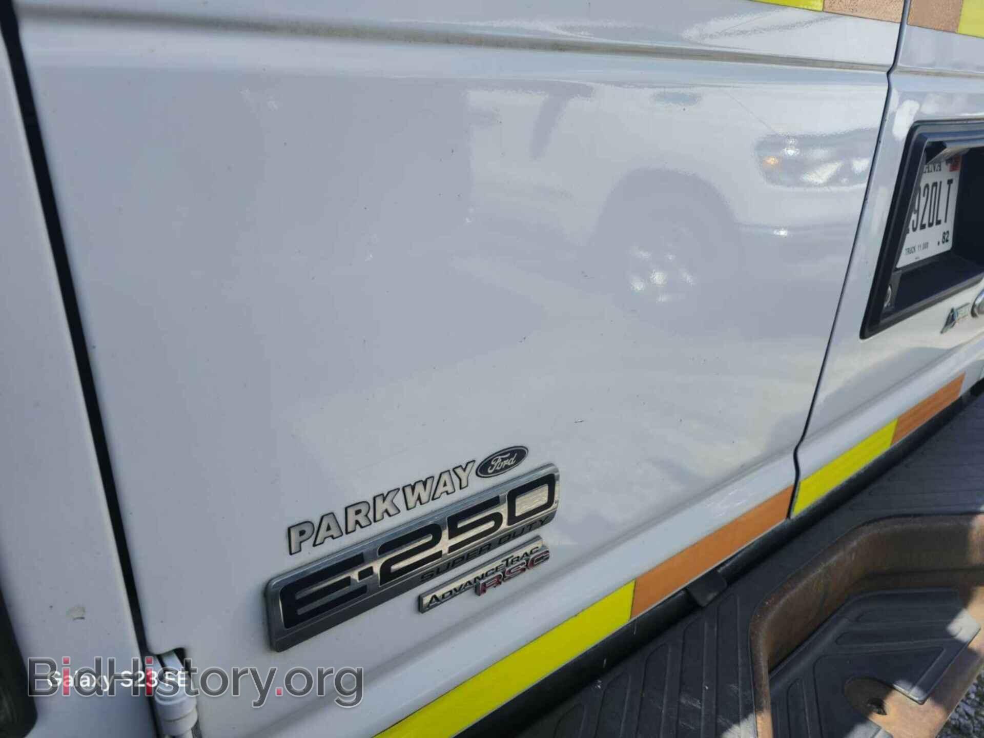 2013 FORD ECONOLINE - VIN: 1FTNE2EW2DDB02611 - Photo 27