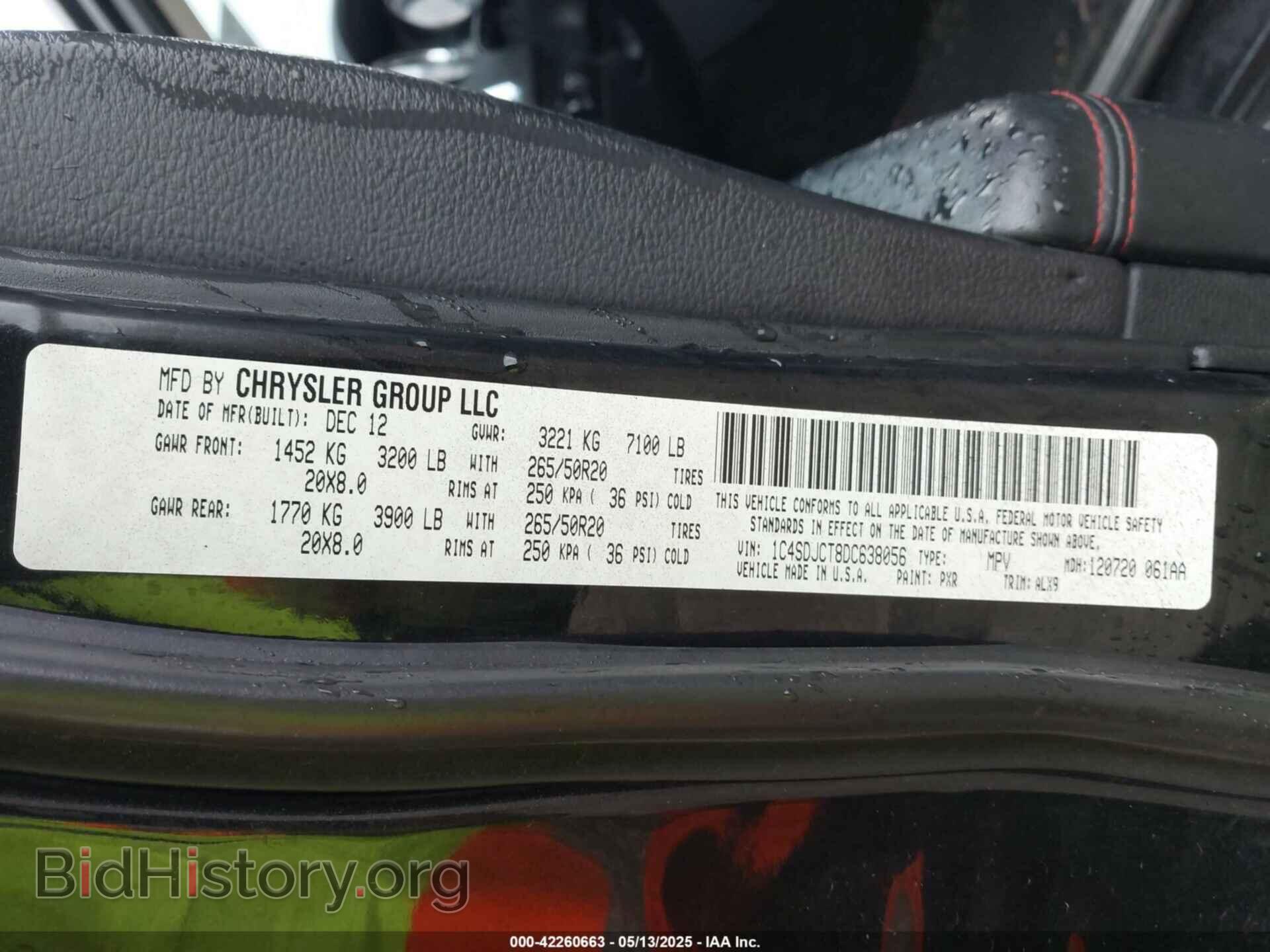 2013 DODGE DURANGO - VIN: 1C4SDJCT8DC638056 - Фото 9