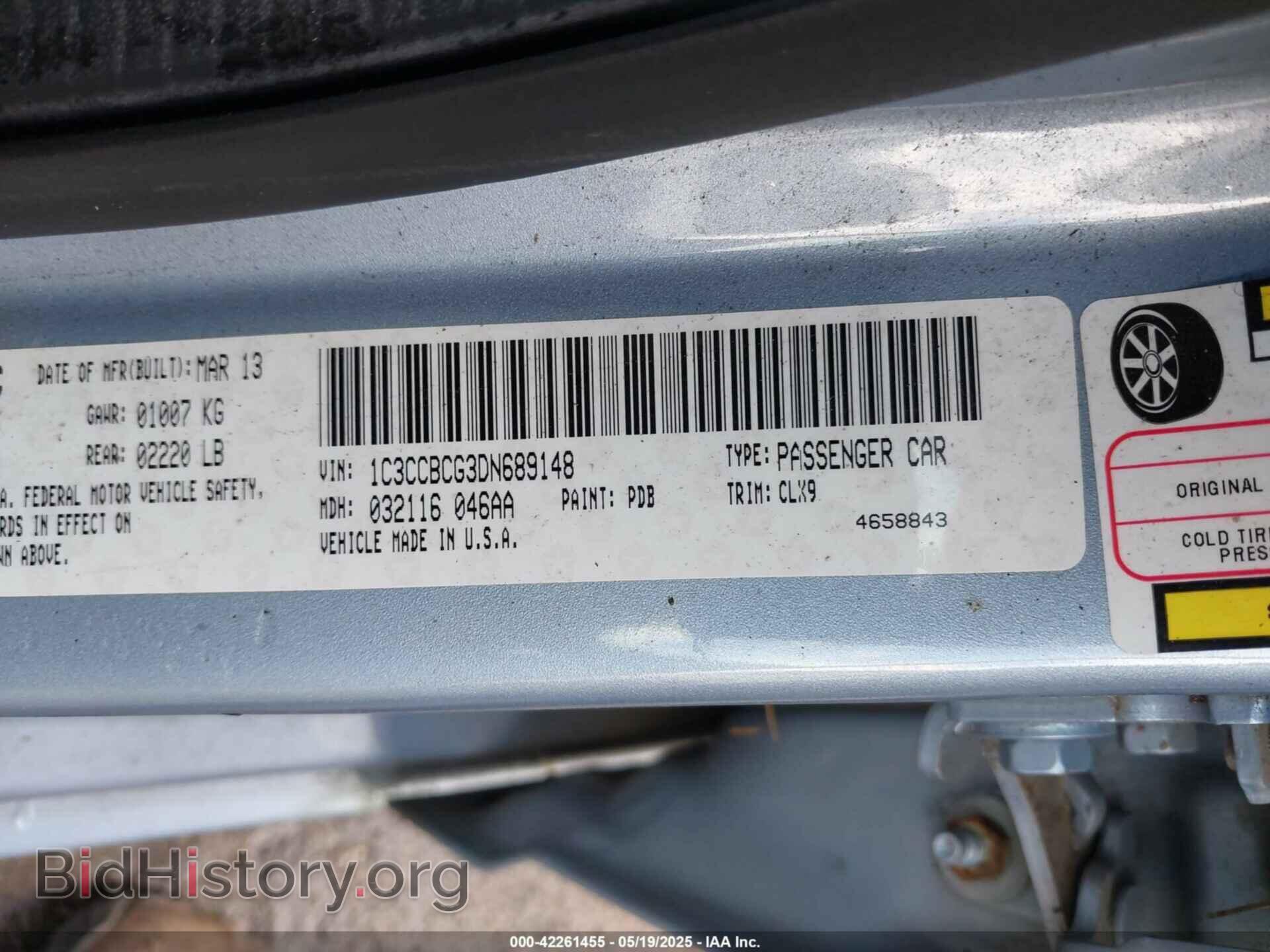 2013 CHRYSLER 200 - VIN: 1C3CCBCG3DN689148 - Фото 9