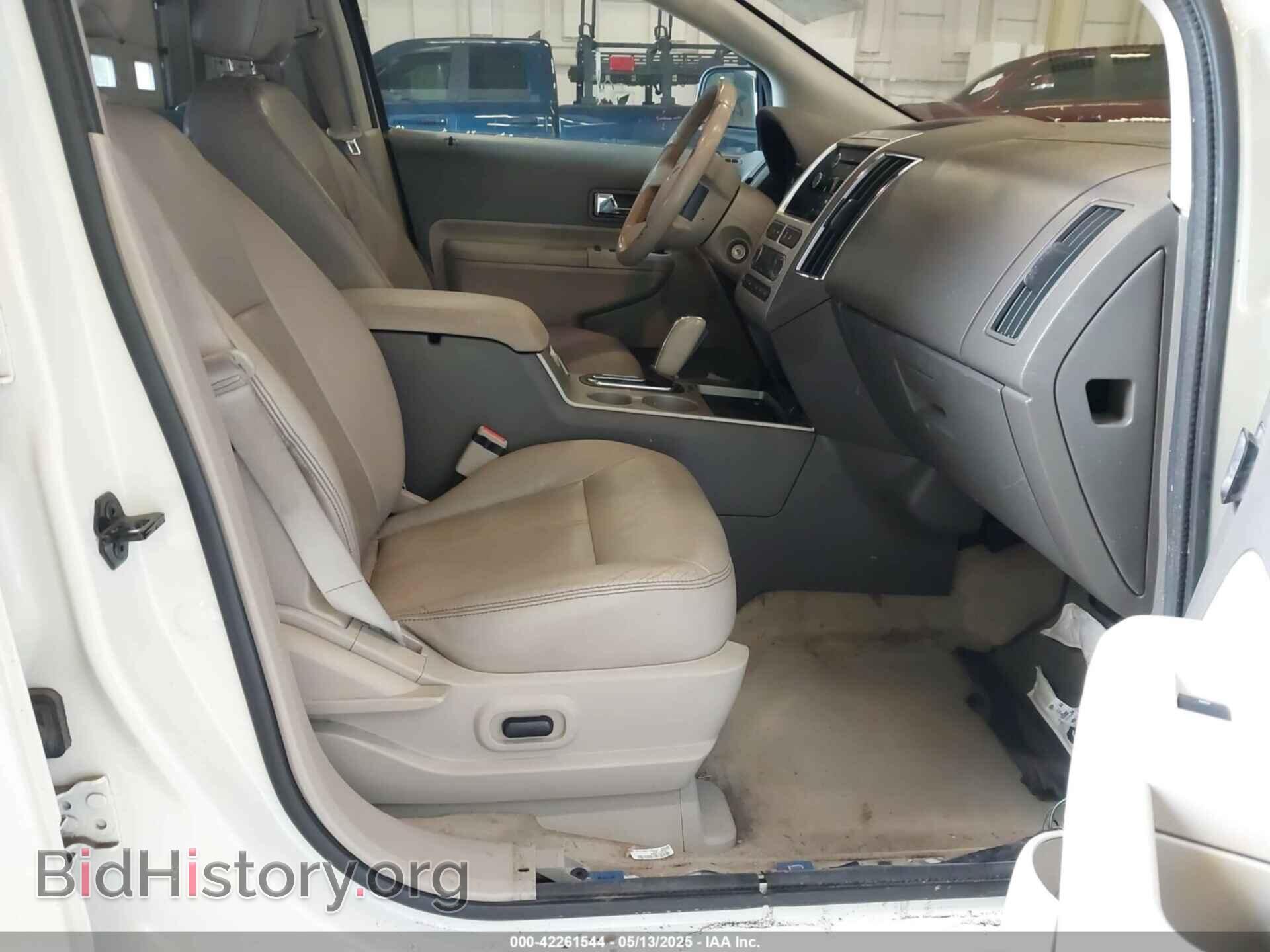 2010 FORD EDGE - VIN: 2FMDK3JC5ABB27442 - Фото 5