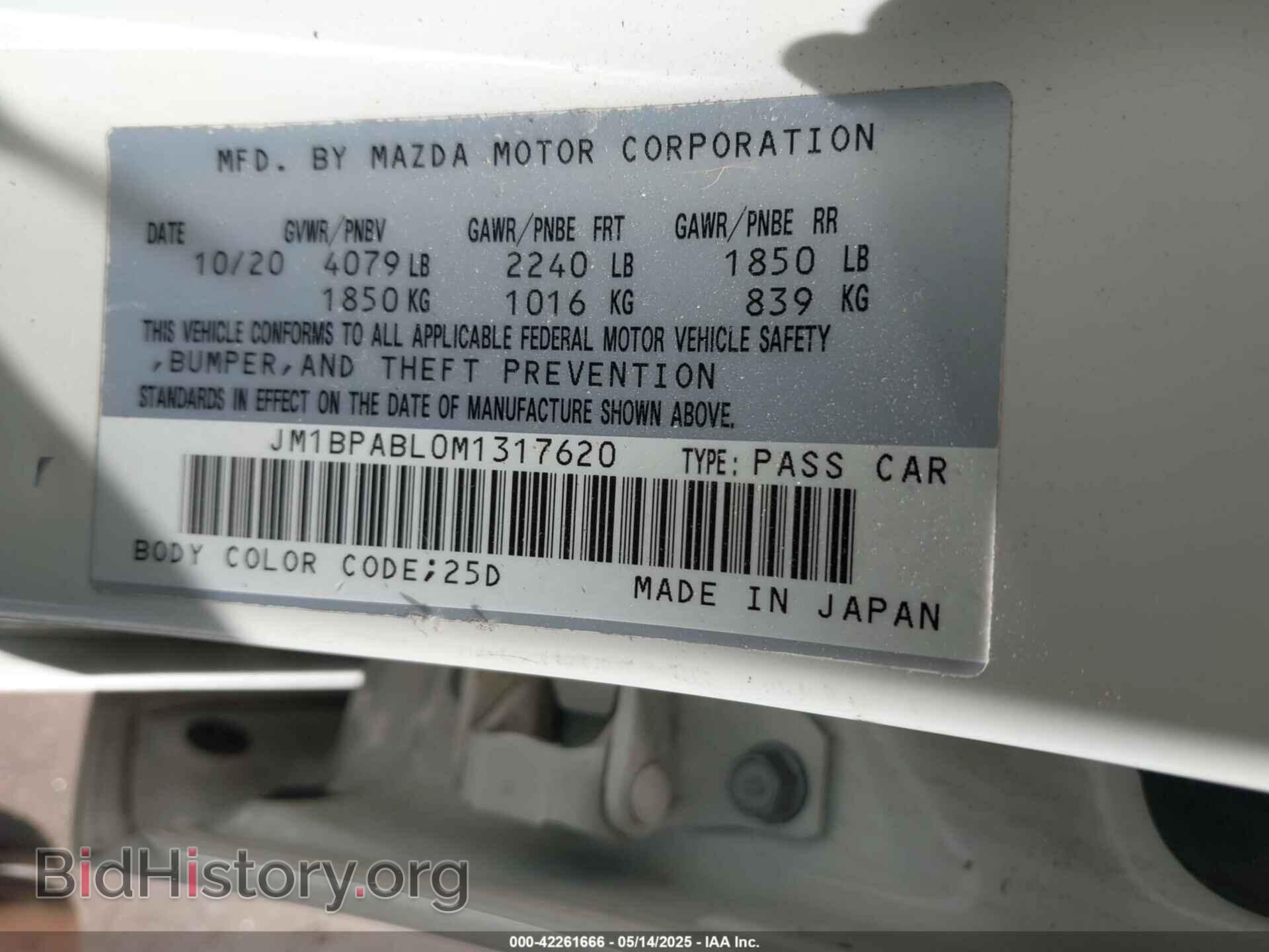 2021 MAZDA MAZDA3 - VIN: JM1BPABL0M1317620 - Photo 9