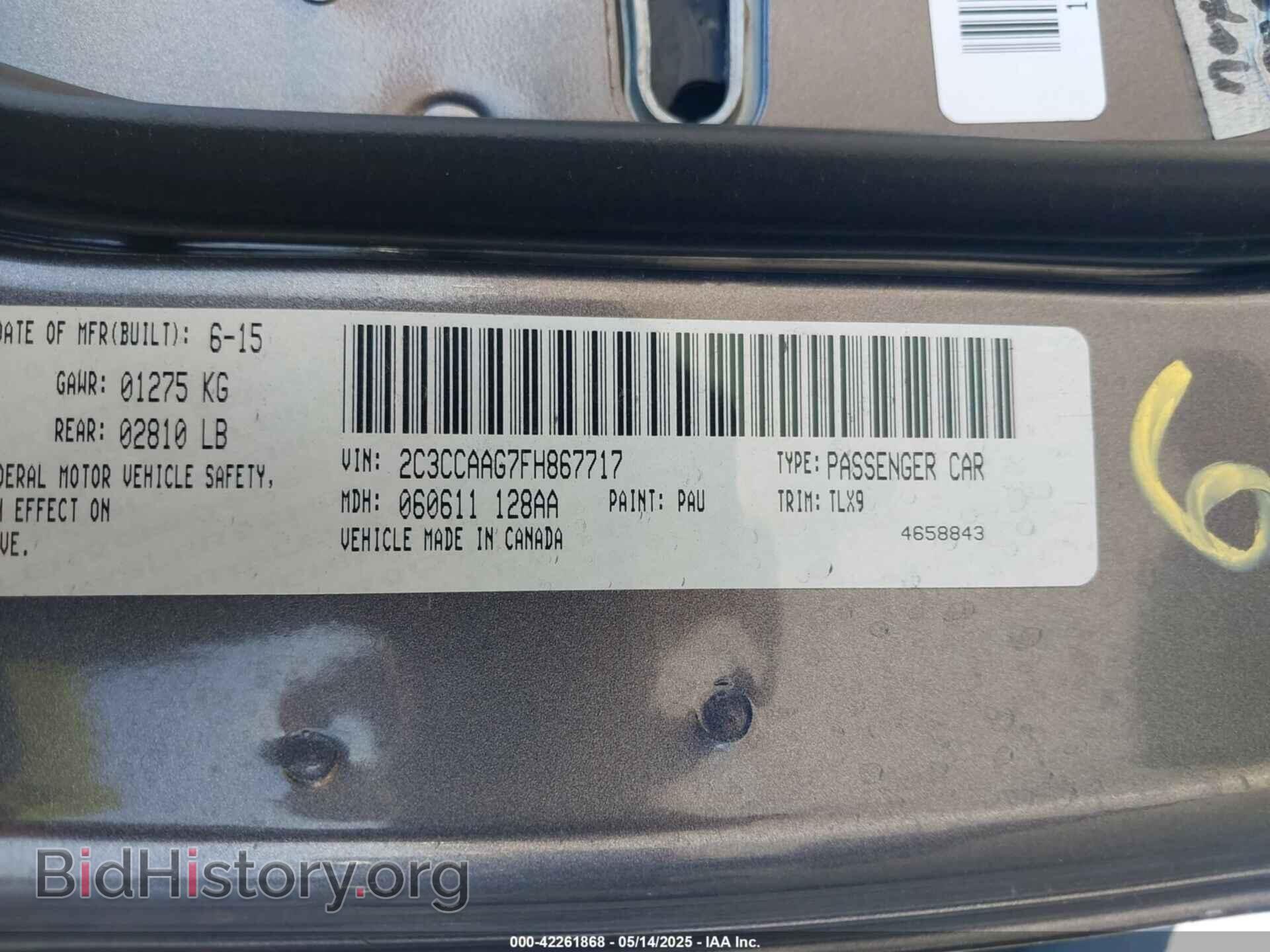 2015 CHRYSLER 300 - VIN: 2C3CCAAG7FH867717 - Фото 9