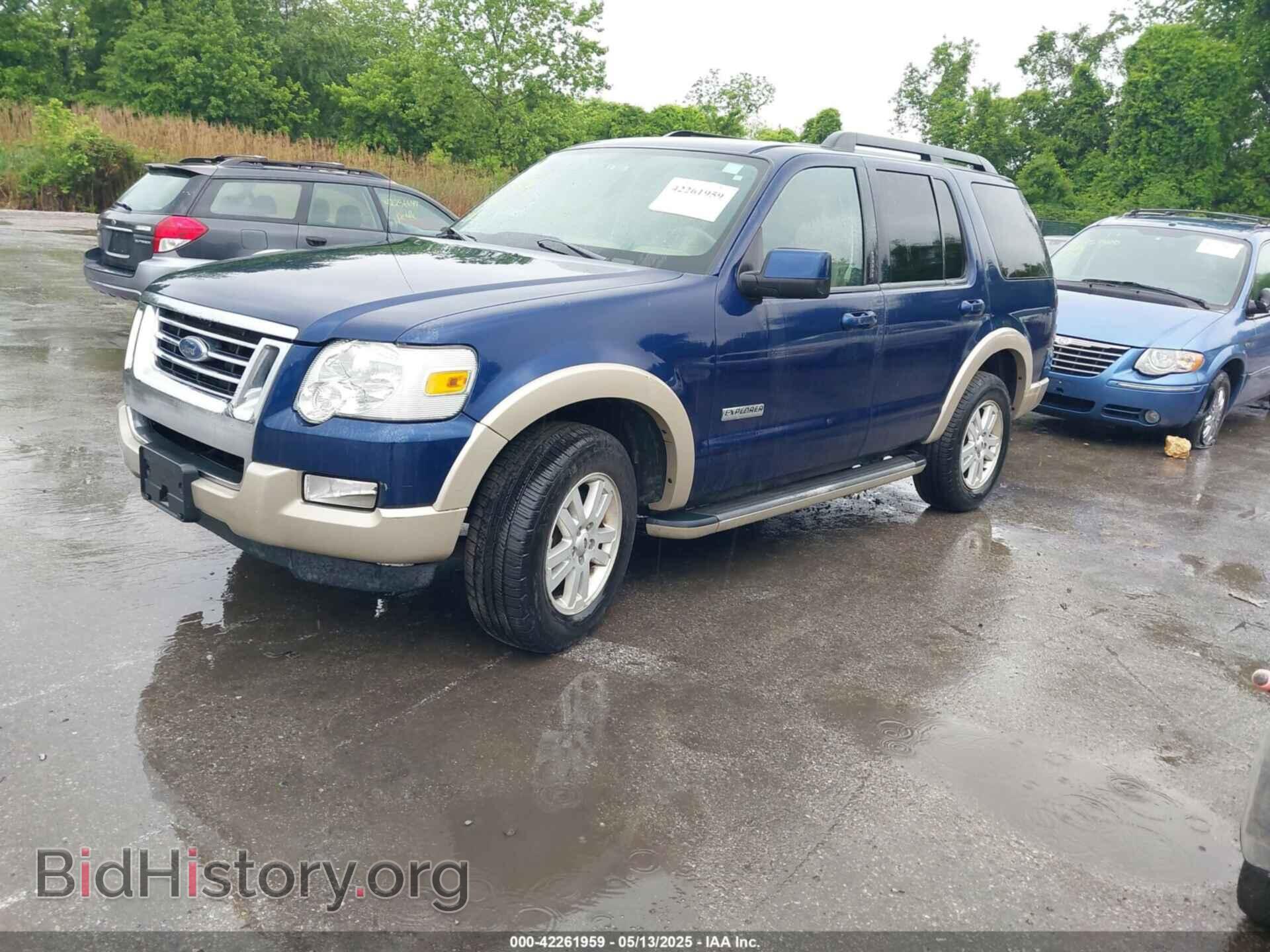2008 FORD EXPLORER - VIN: 1FMEU74E08UA01058 - Фото 2
