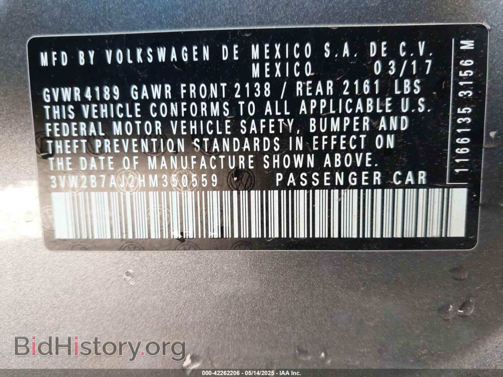 2017 VOLKSWAGEN JETTA - VIN: 3VW2B7AJ2HM350559 - Фото 9