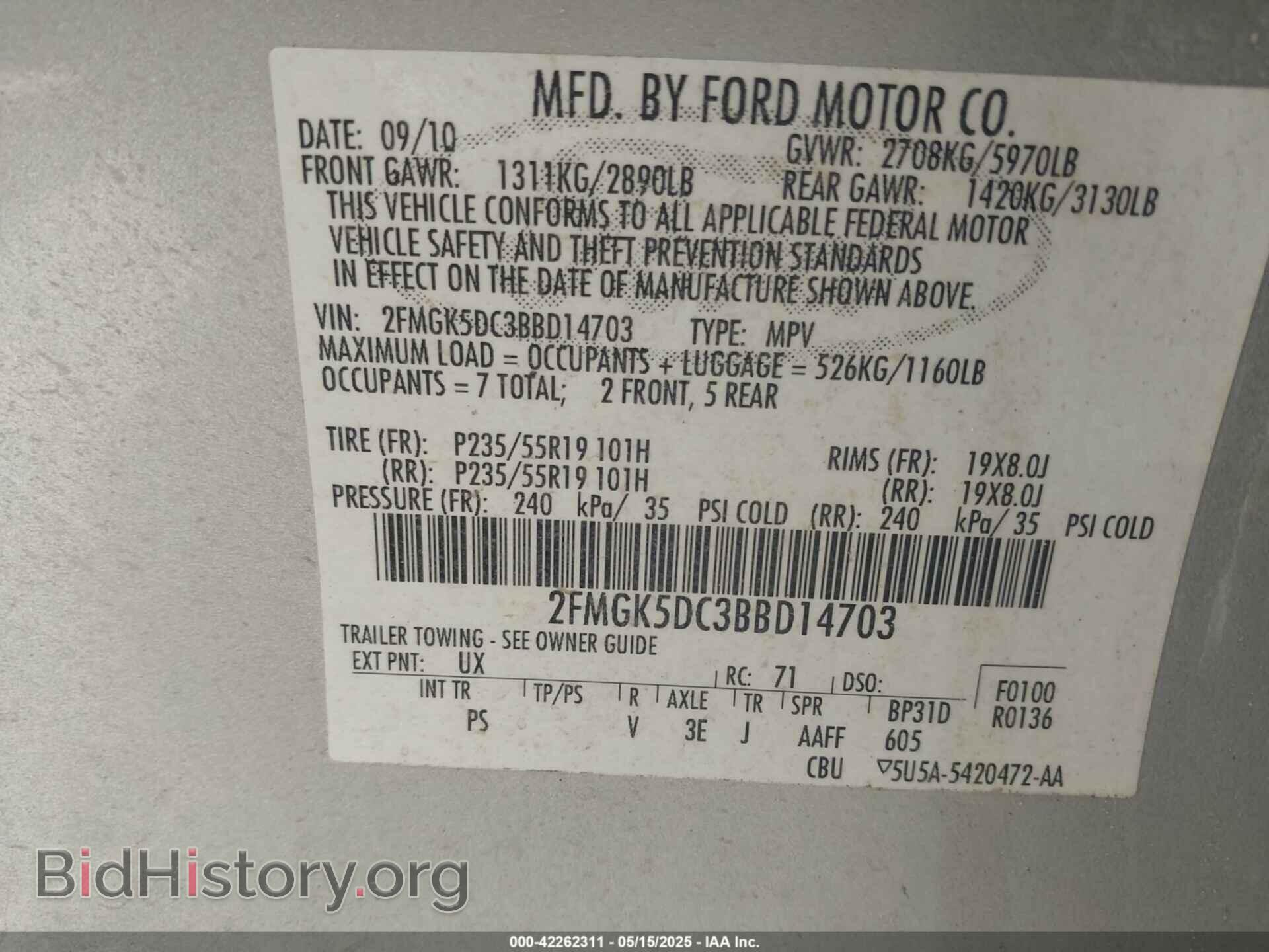 2011 FORD FLEX - VIN: 2FMGK5DC3BBD14703 - Photo 9