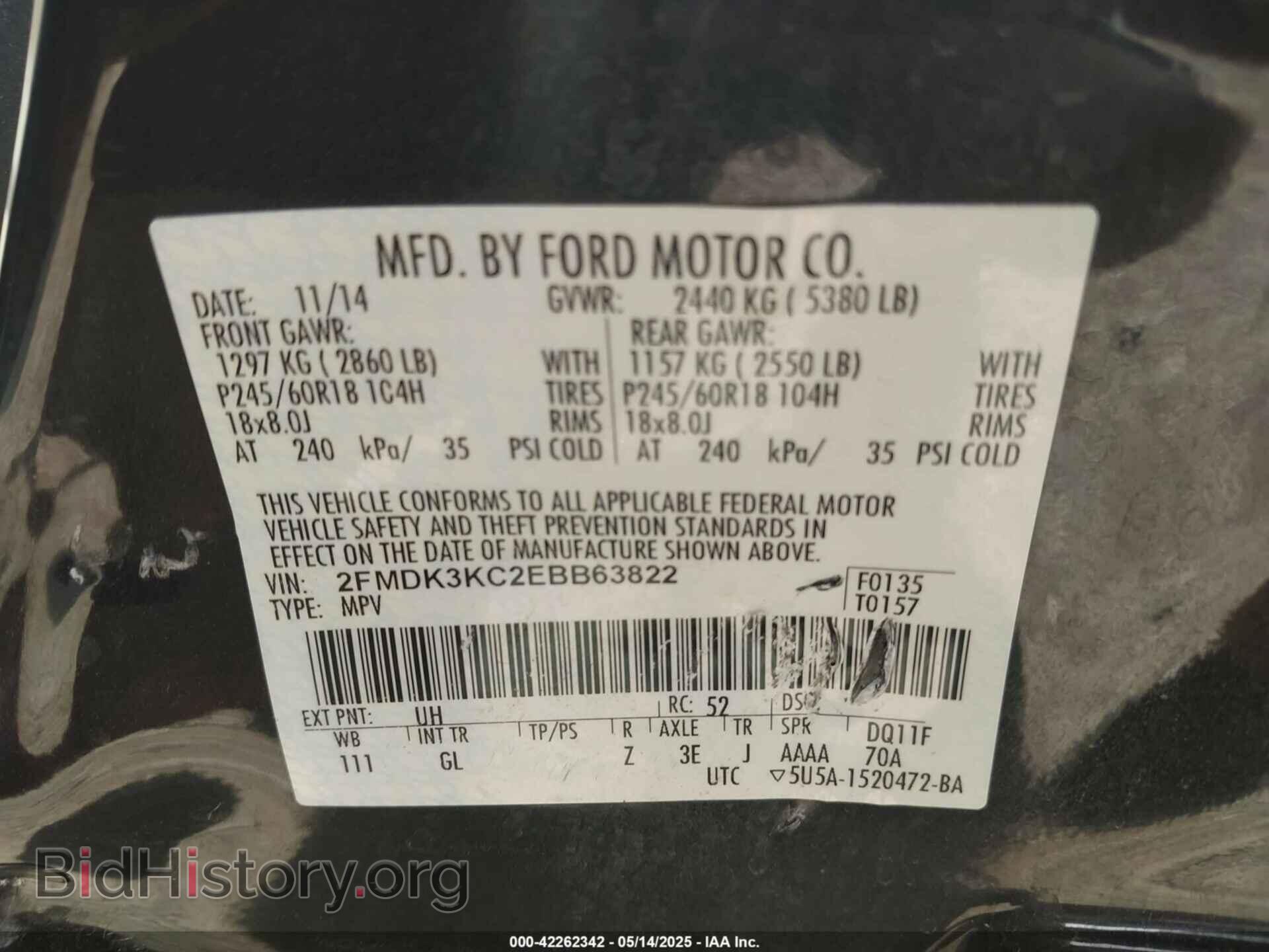 2014 FORD EDGE - VIN: 2FMDK3KC2EBB63822 - Фото 9