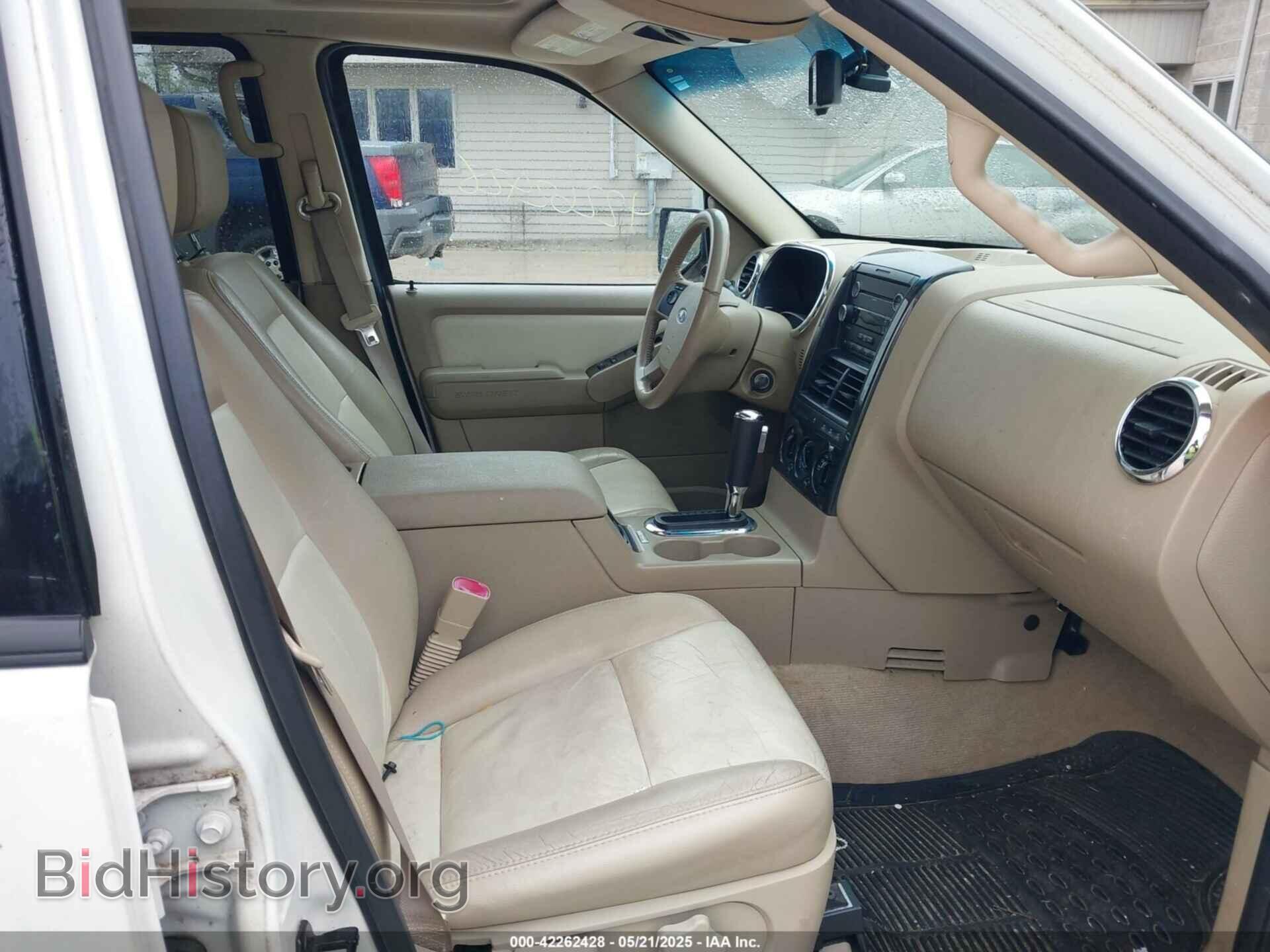 2008 FORD EXPLORER - VIN: 1FMEU73E38UB06131 - Фото 5