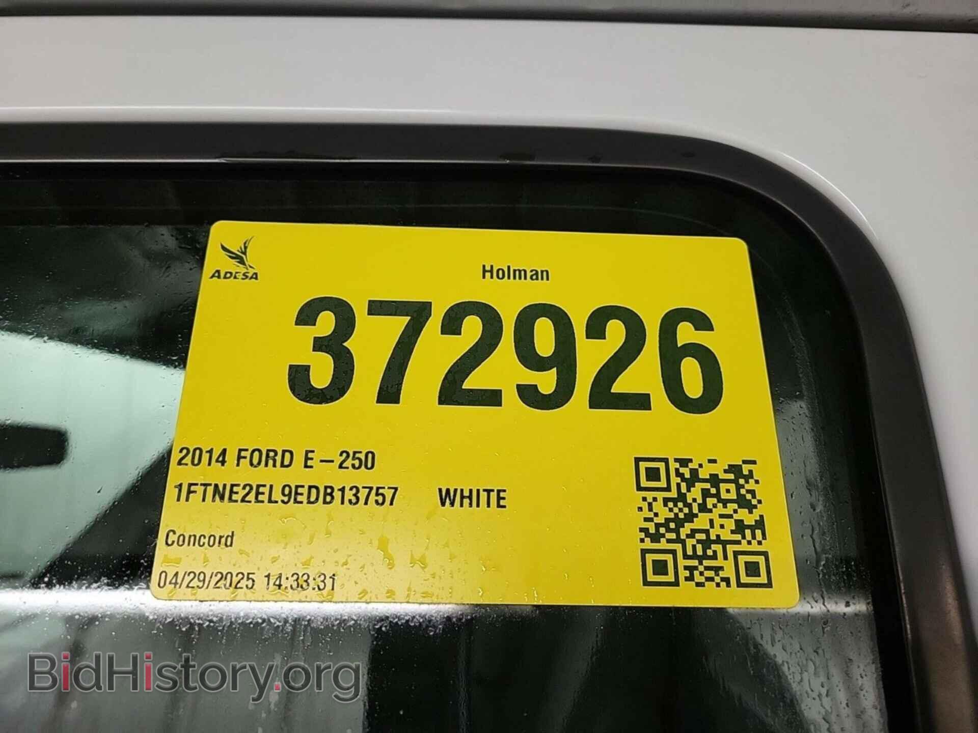 2014 FORD E-250 - VIN: 1FTNE2EL9EDB13757 - Фото 48