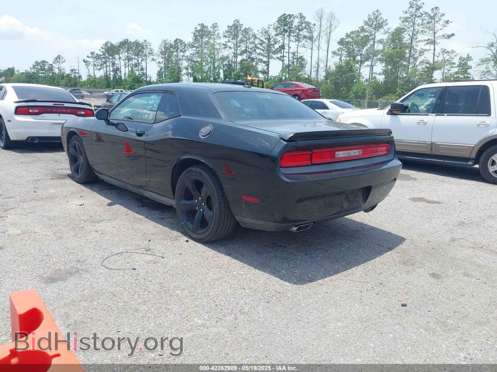 2013 DODGE CHALLENGER - VIN: 2C3CDYAG6DH641526 - Фото 3