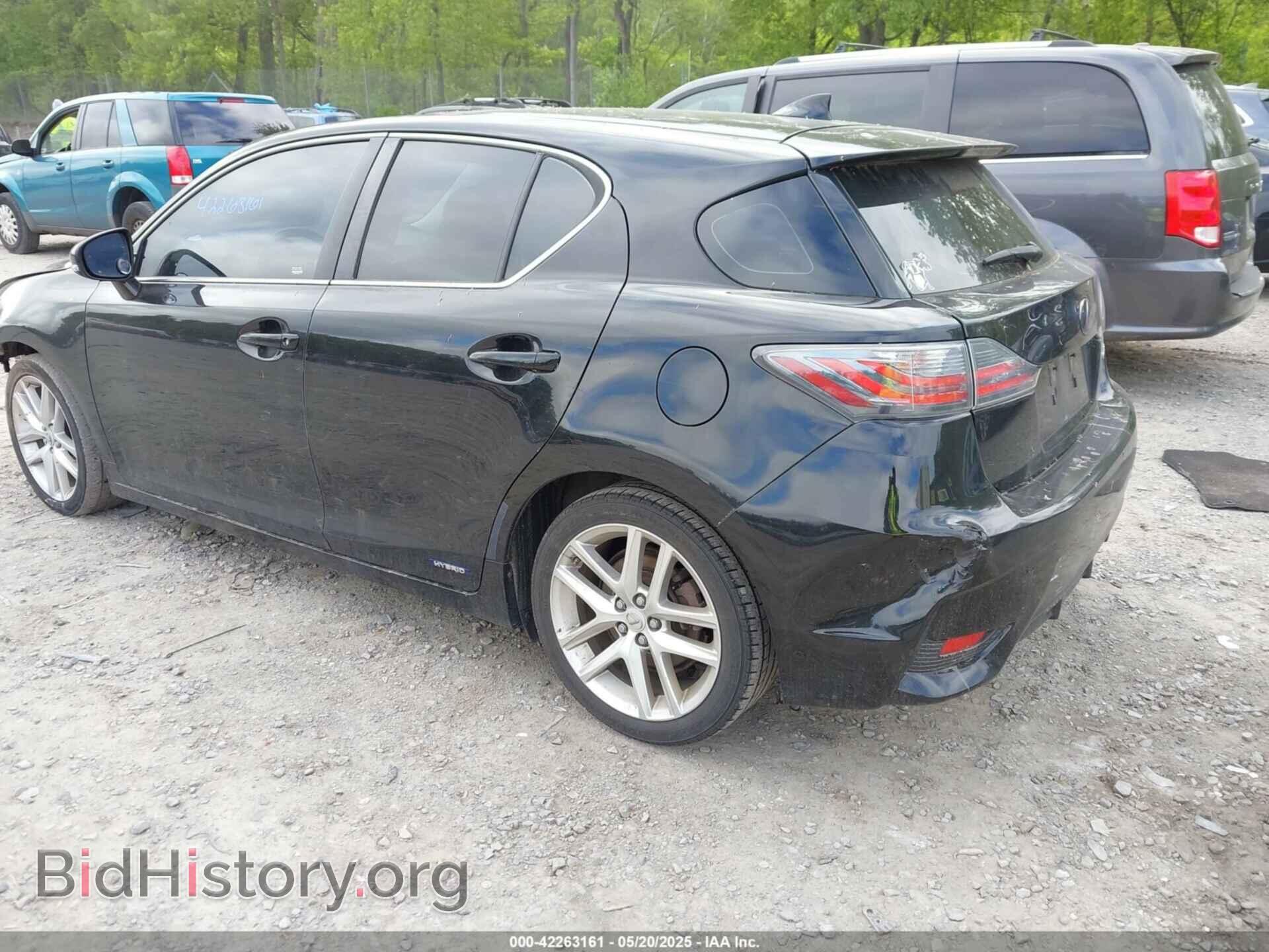 2014 LEXUS CT 200H - VIN: JTHKD5BH1E2204443 - Фото 3
