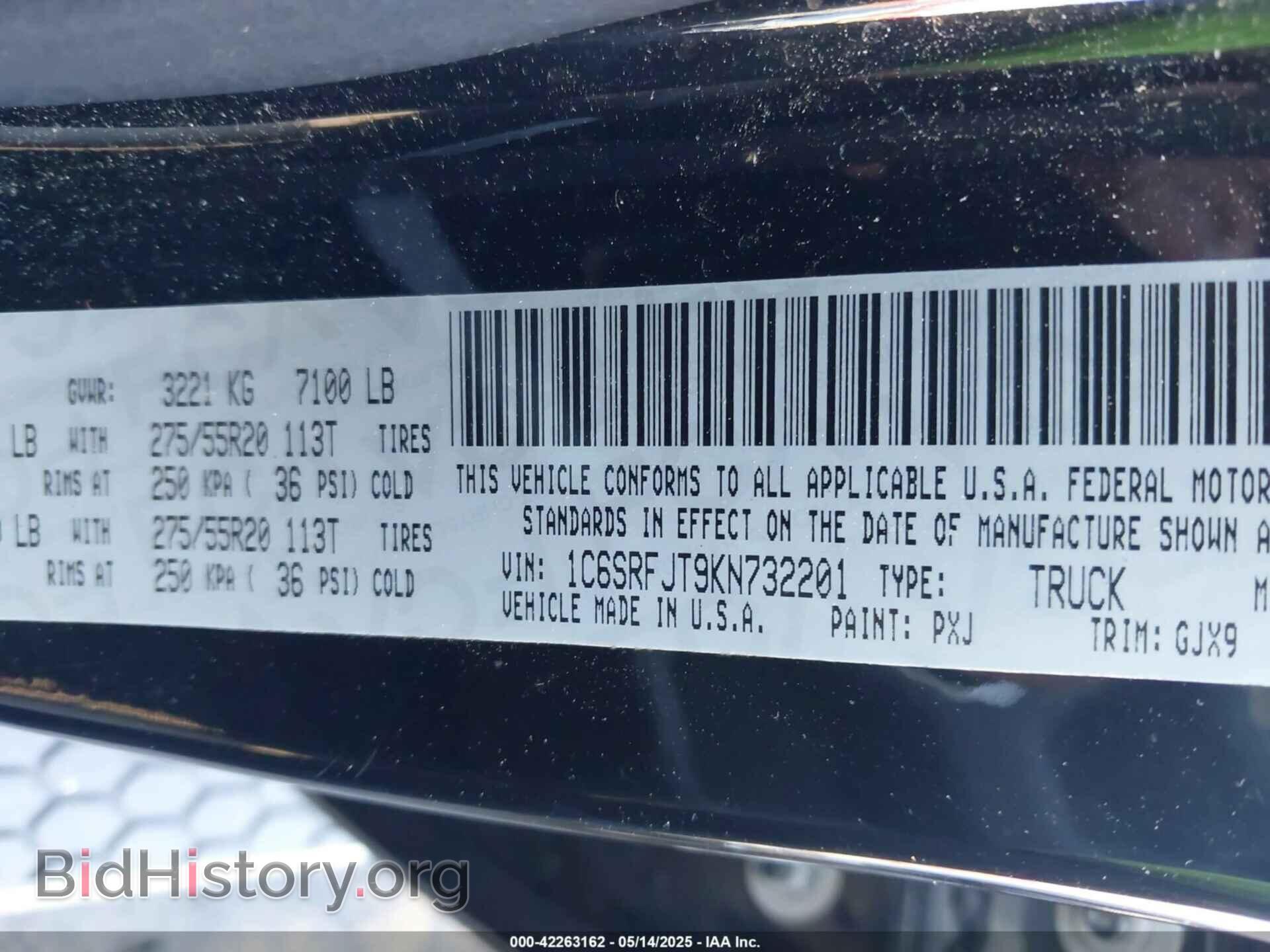 2019 RAM 1500 - VIN: 1C6SRFJT9KN732201 - Фото 9